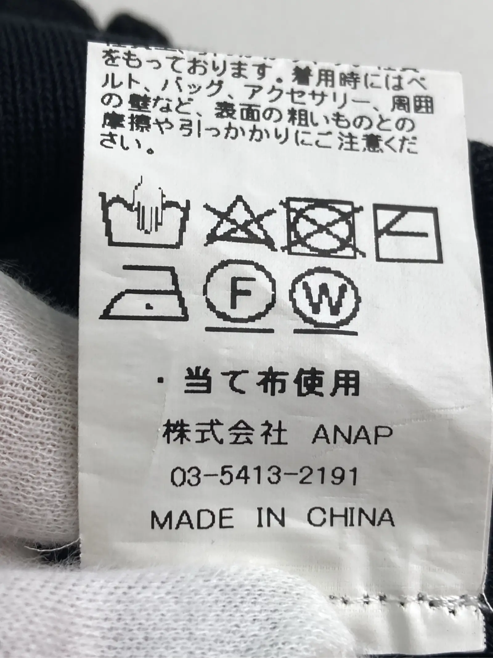 https://r2-worker.digdig.jp/product/e1a02c95-0f27-442f-8a81-eb976d0518fd/5b296e98-1f77-49b8-9ca1-1671fad669b1