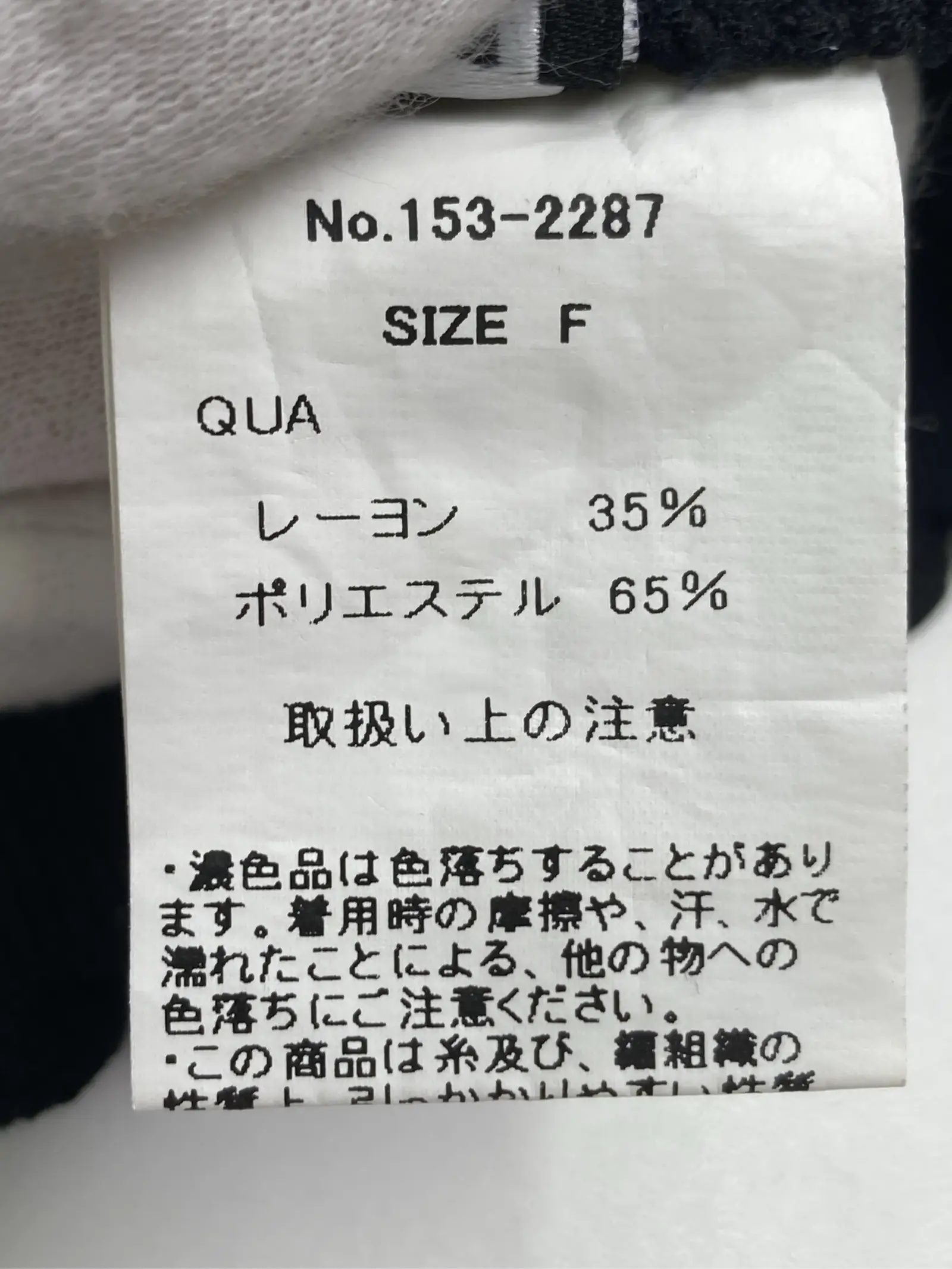 https://r2-worker.digdig.jp/product/e1a02c95-0f27-442f-8a81-eb976d0518fd/b2f78775-fc21-4fee-9db4-944095f694ca