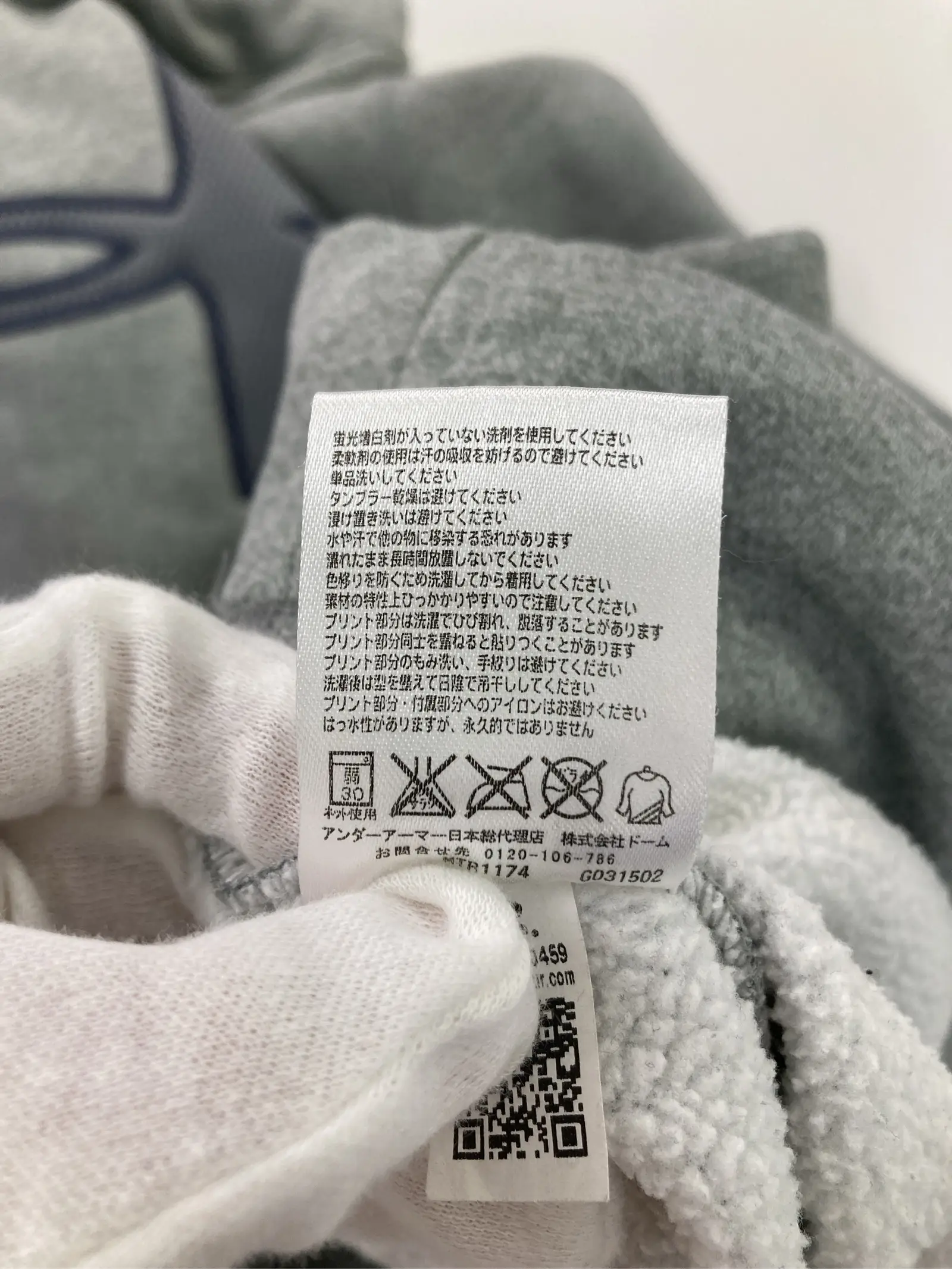 https://r2-worker.digdig.jp/product/e1a21b6b-9ad6-42eb-acf5-403fda079e97/5270cbbd-d65b-4177-b754-f5421603ced4