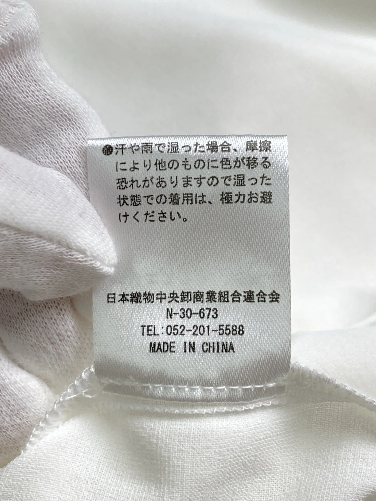 https://r2-worker.digdig.jp/product/e1a2a6b7-fcd9-4321-b4b3-1b9d243f0bcf/1615099a-4c1d-4cd5-83dc-e703b1452332