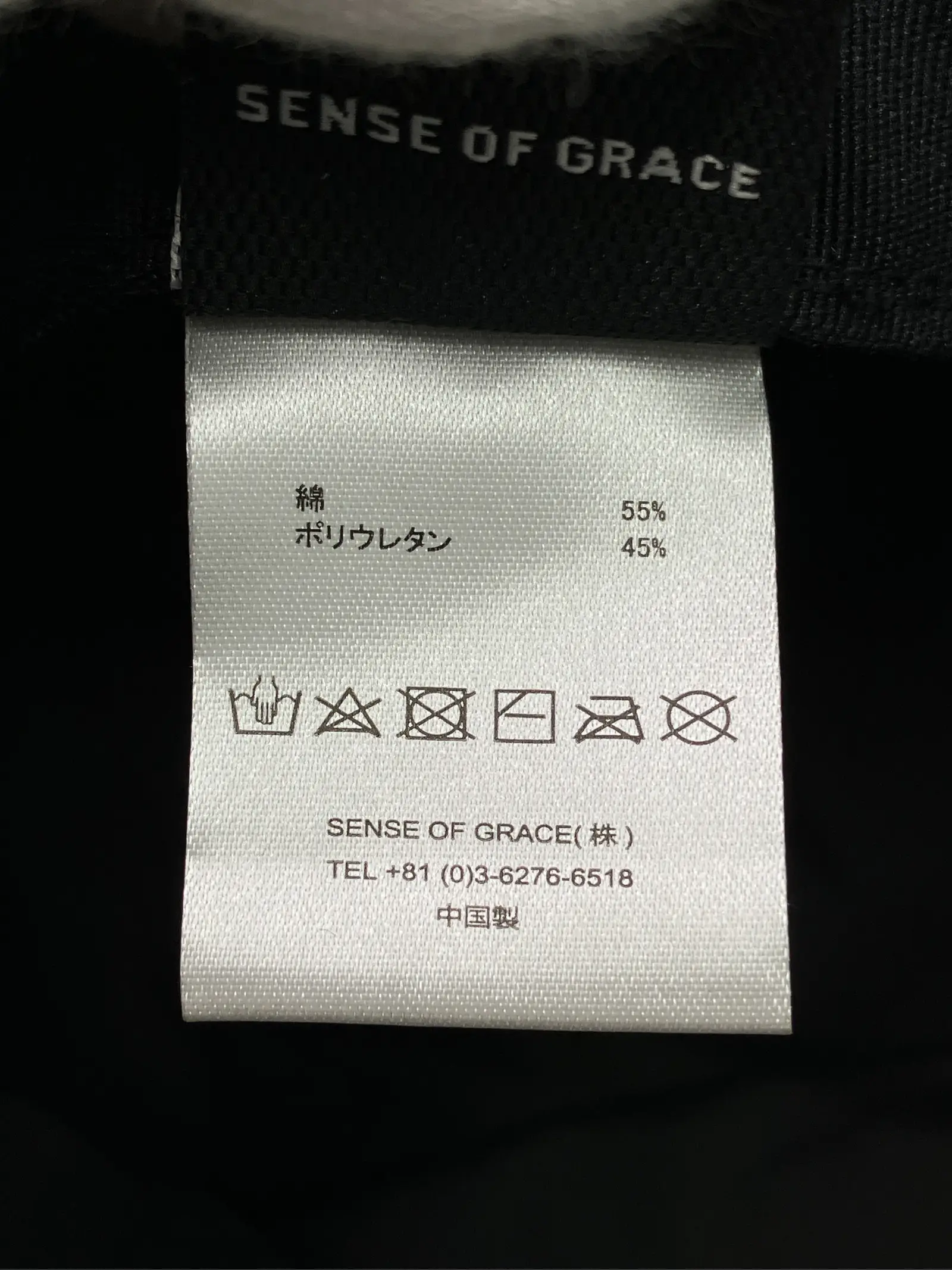 https://r2-worker.digdig.jp/product/e1a41fc2-d182-4b74-88be-732d46c302cf/eb9f7d45-674d-4aad-989d-6740b3aa7788