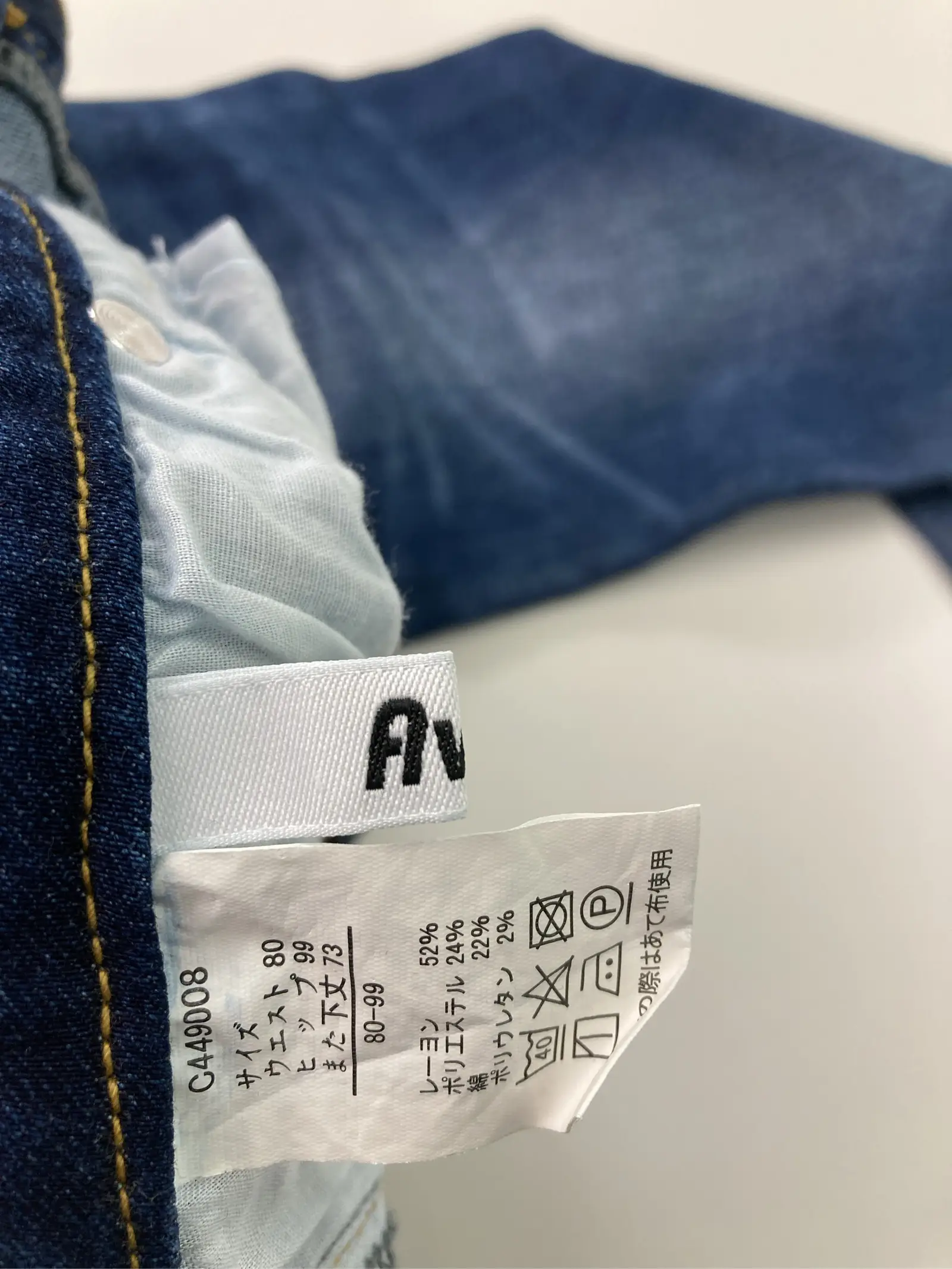 https://r2-worker.digdig.jp/product/e1a4aa00-d404-4398-80c0-ca7fe35bb062/7734c853-1312-405a-84bf-8ea313a695e0