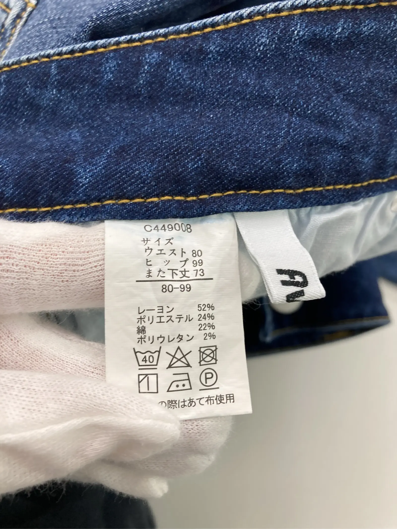 https://r2-worker.digdig.jp/product/e1a4aa00-d404-4398-80c0-ca7fe35bb062/d37acedd-9c50-458a-99a1-a48e68342b76