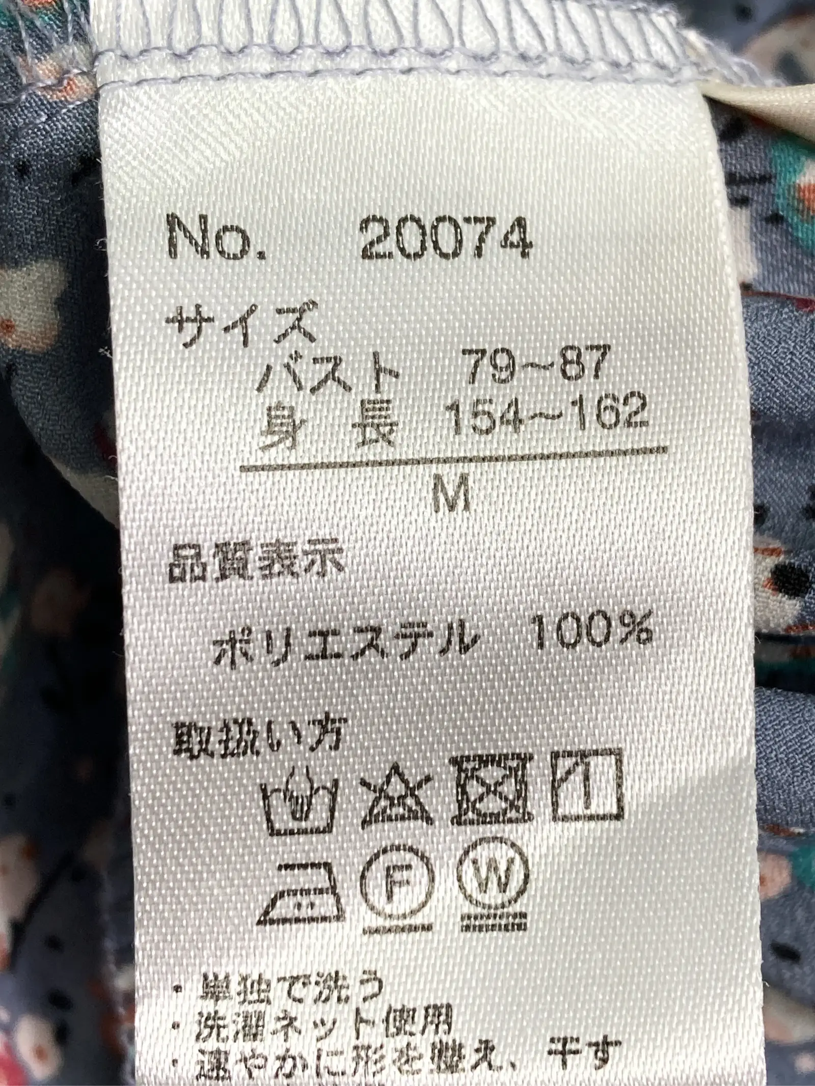 https://r2-worker.digdig.jp/product/e1a54058-c72f-462e-8c18-7ebd50f887ec/60d4bf7f-9a53-4006-b1e2-203fdf5382fb