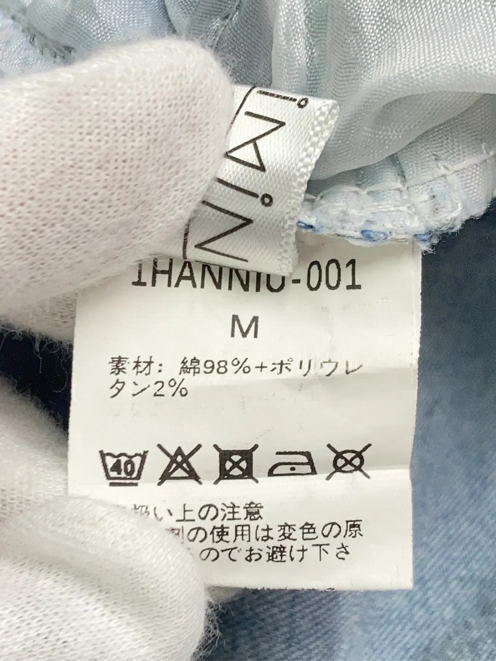https://r2-worker.digdig.jp/product/e1a64b1f-64f2-4695-ac3f-f6db160447be/57867db1-6267-4395-a190-916cc42c0889