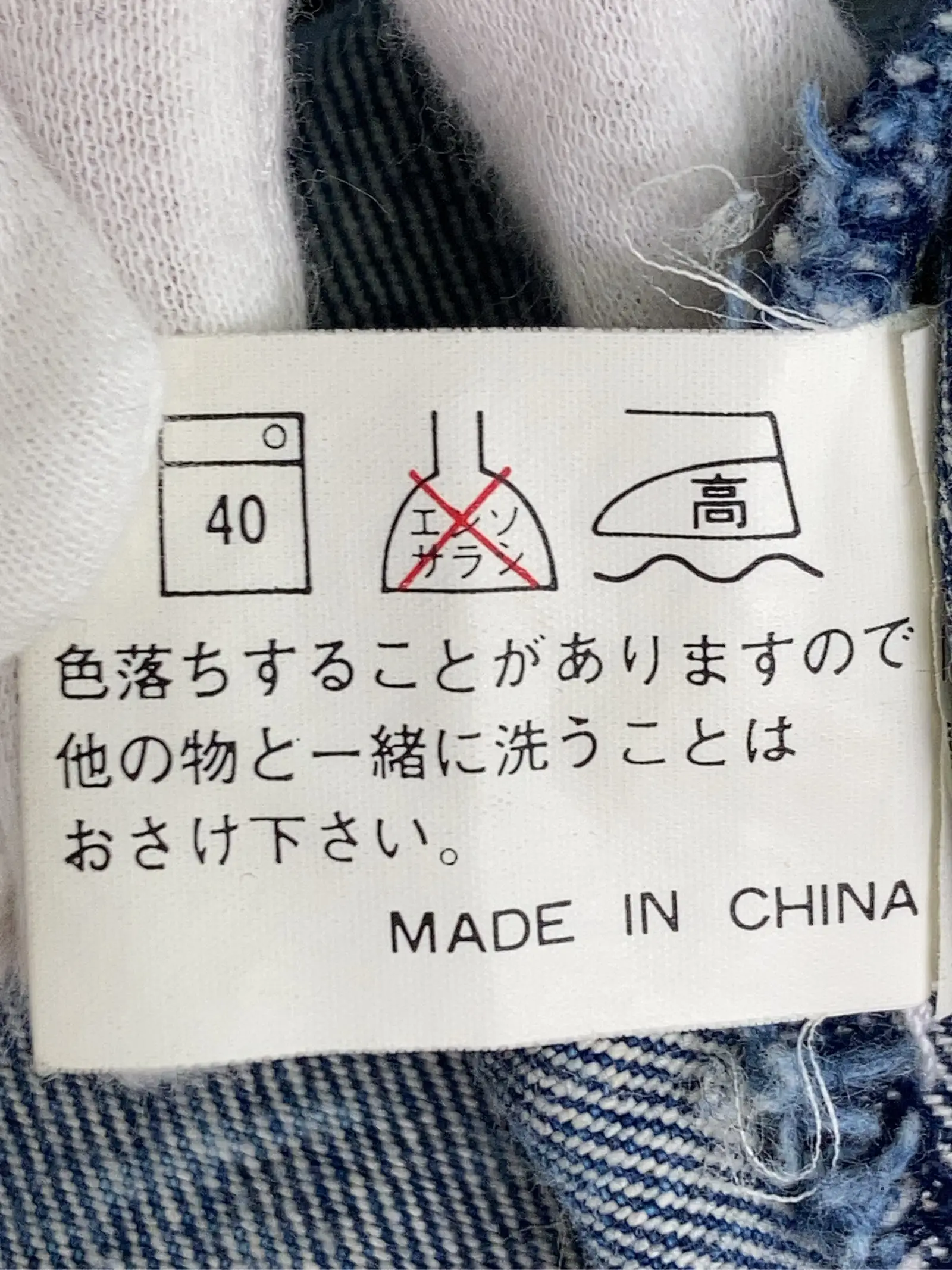 https://r2-worker.digdig.jp/product/e1a6a866-3122-4fdb-8390-09819e6b165d/e3185be2-984a-454a-a930-f0b563470127