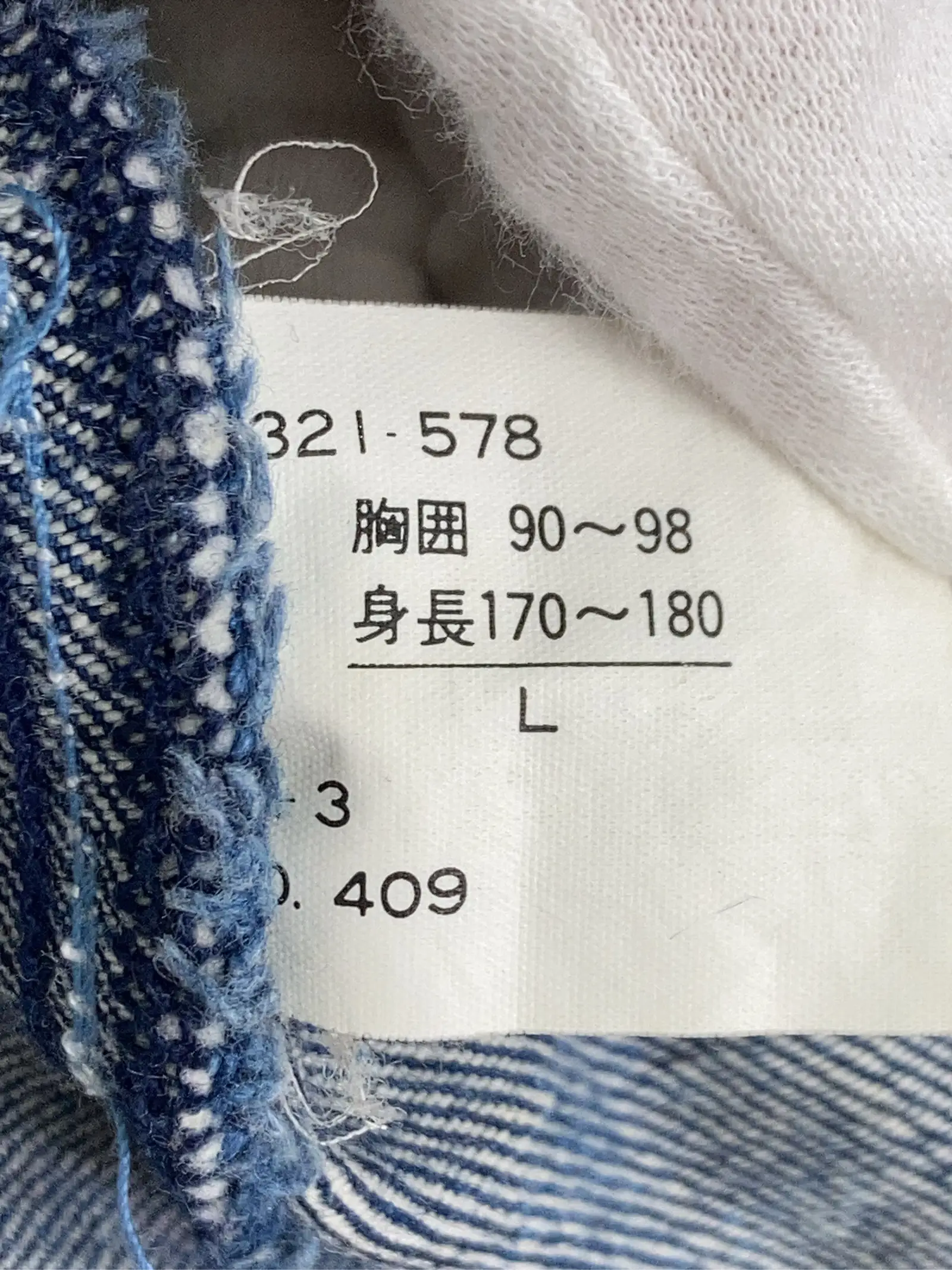 https://r2-worker.digdig.jp/product/e1a6a866-3122-4fdb-8390-09819e6b165d/ed14e5dd-f917-40bc-9d5c-f59a159a083f