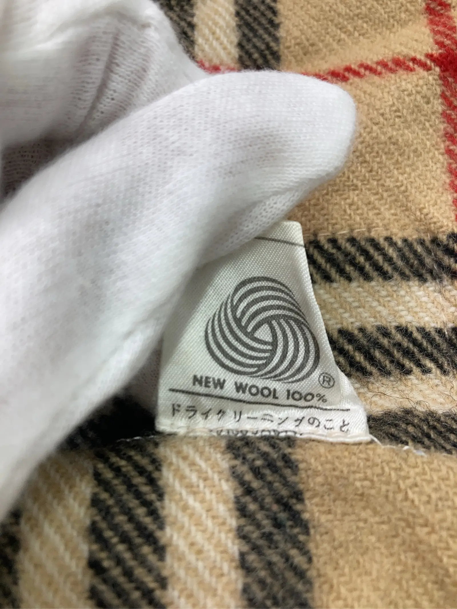 https://r2-worker.digdig.jp/product/e1a7c795-361f-4c6e-84d0-3df154fce310/4da15ed9-700e-4166-9b78-f5d12e117a49