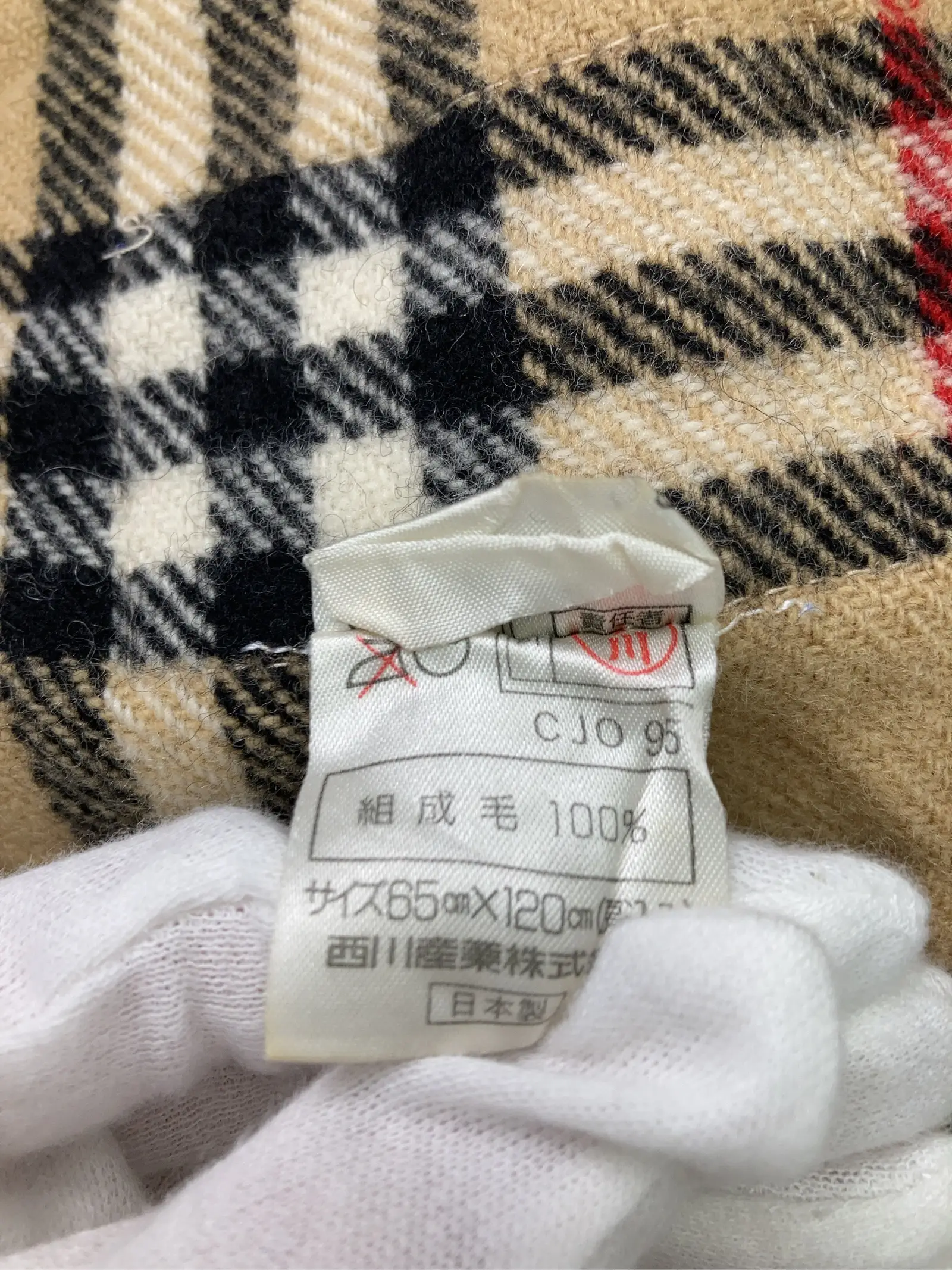 https://r2-worker.digdig.jp/product/e1a7c795-361f-4c6e-84d0-3df154fce310/f367784f-ccf4-4096-8d7d-2dd8f34ed655