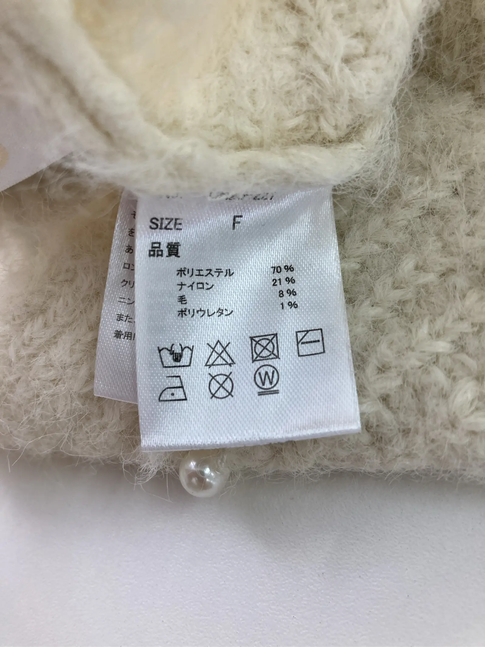https://r2-worker.digdig.jp/product/e1a900a2-c18f-48f6-94ea-ffa8e4717030/21c92b2e-371a-43ae-9300-5fee45fb7bce