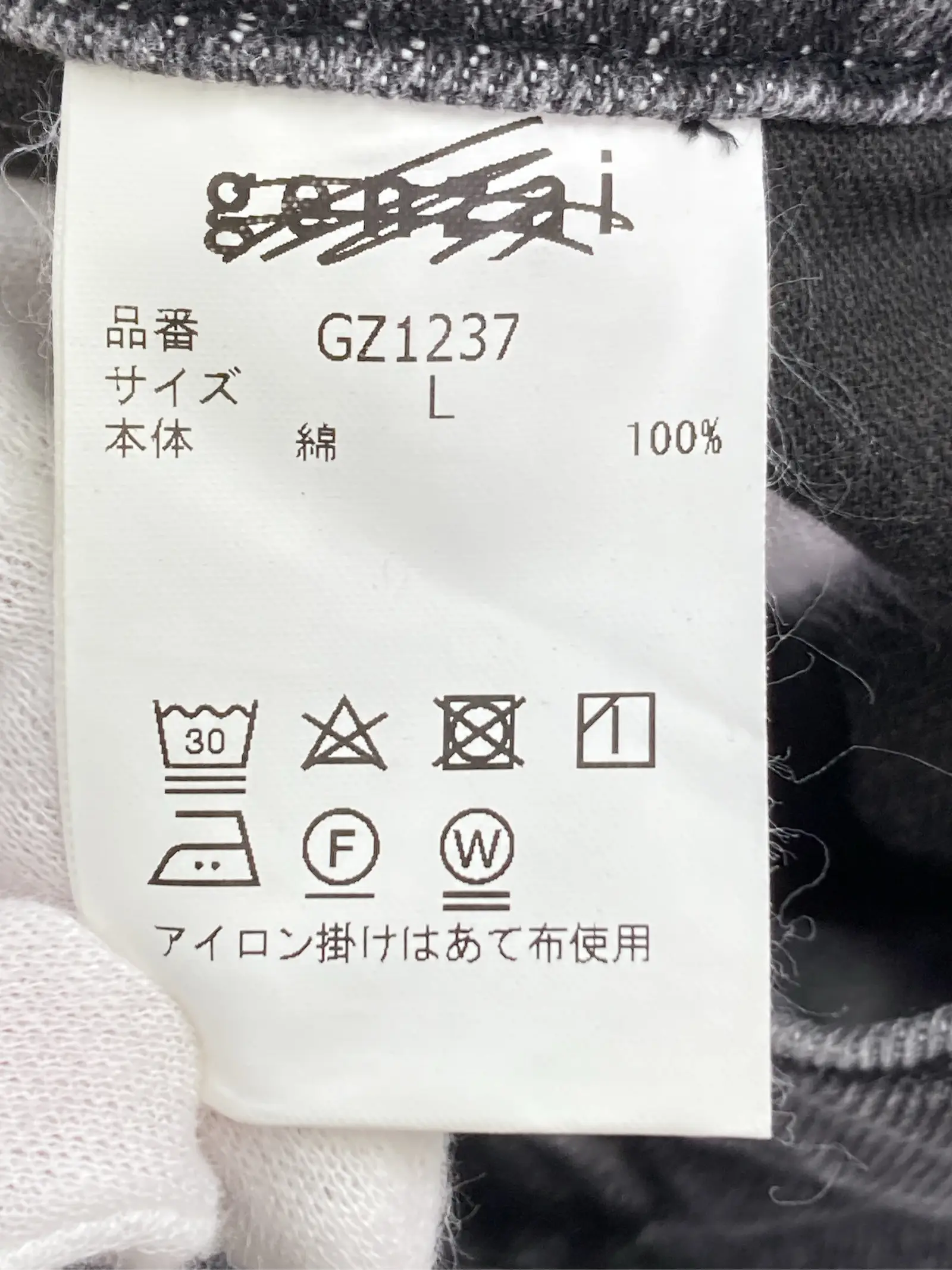 https://r2-worker.digdig.jp/product/e1aa3361-0fb9-46ee-bcdf-4b989d0a0118/82ea97e6-b35b-49c5-8f98-24c0ed0a7ccd