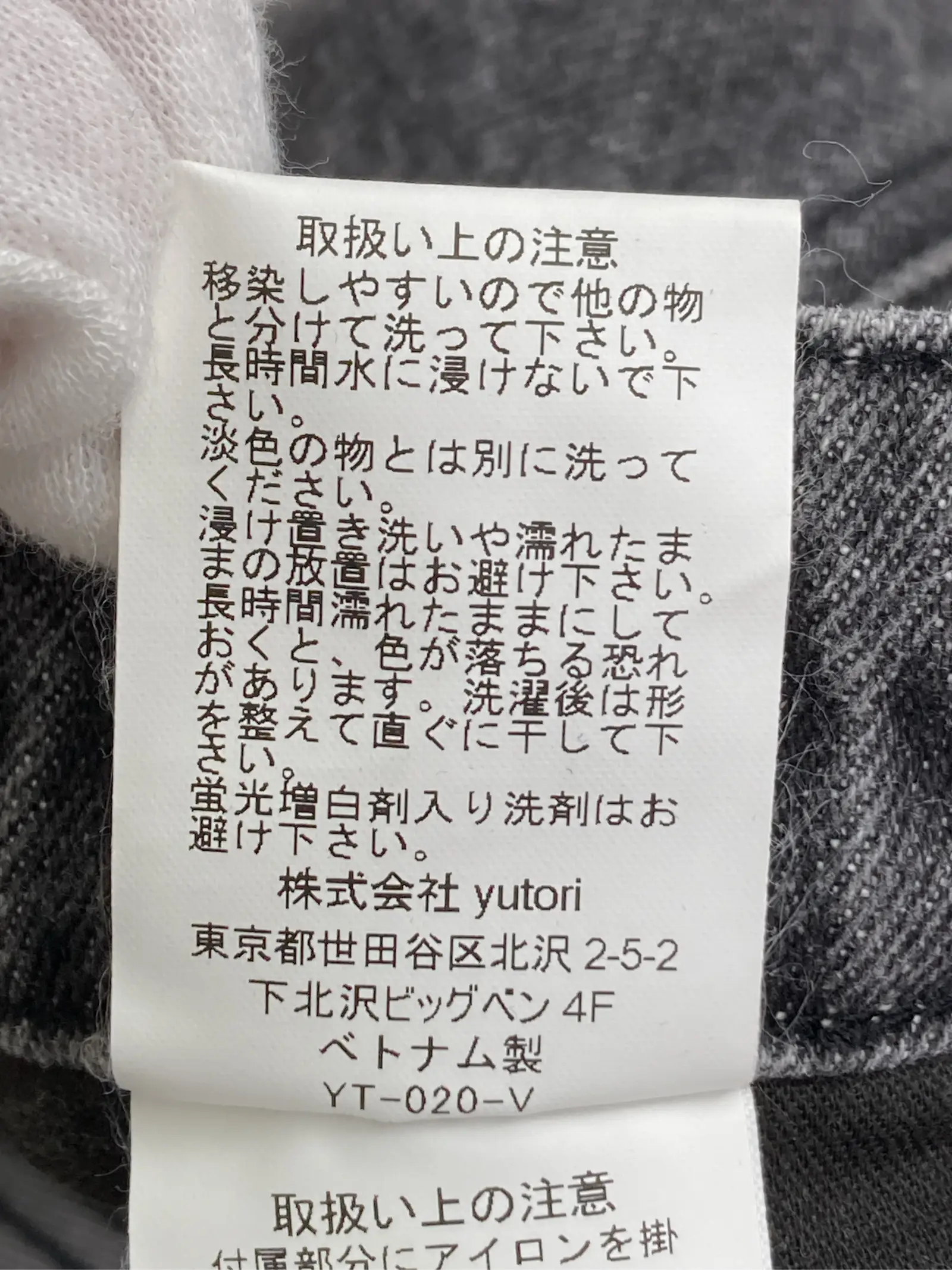 https://r2-worker.digdig.jp/product/e1aa3361-0fb9-46ee-bcdf-4b989d0a0118/c579e620-506e-48a2-a814-d804bfde84e8