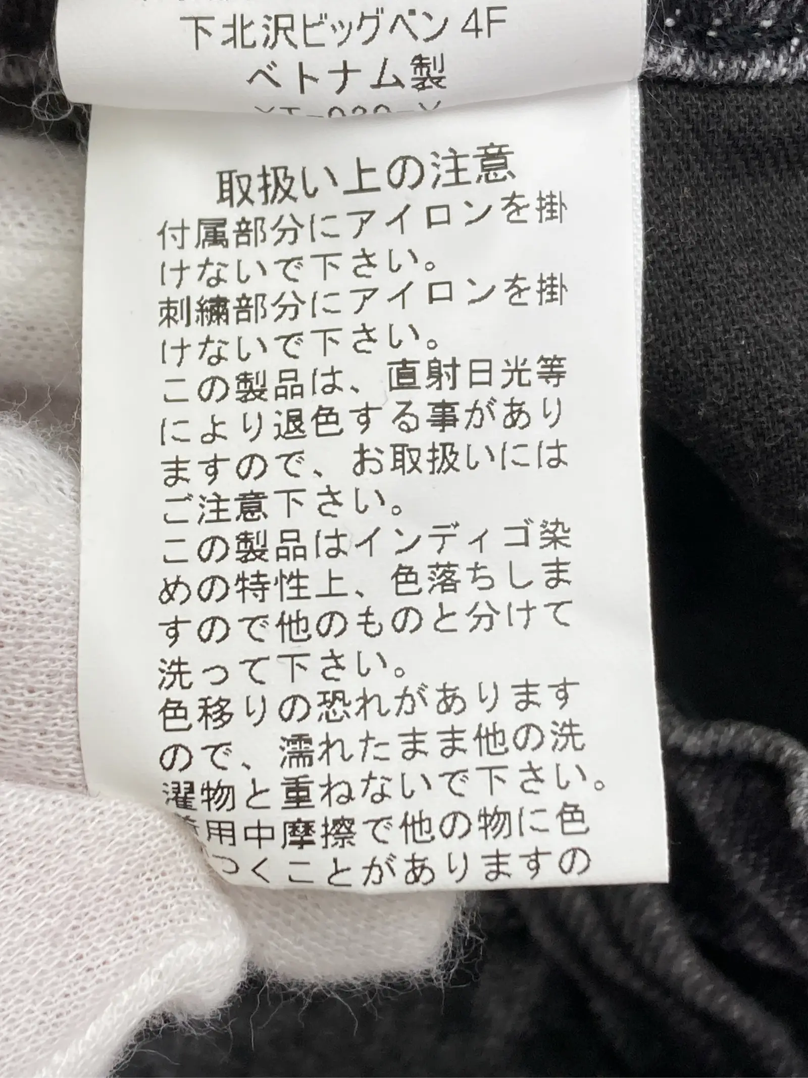 https://r2-worker.digdig.jp/product/e1aa3361-0fb9-46ee-bcdf-4b989d0a0118/ca1494bf-e8f8-4142-975b-f67b303e0243