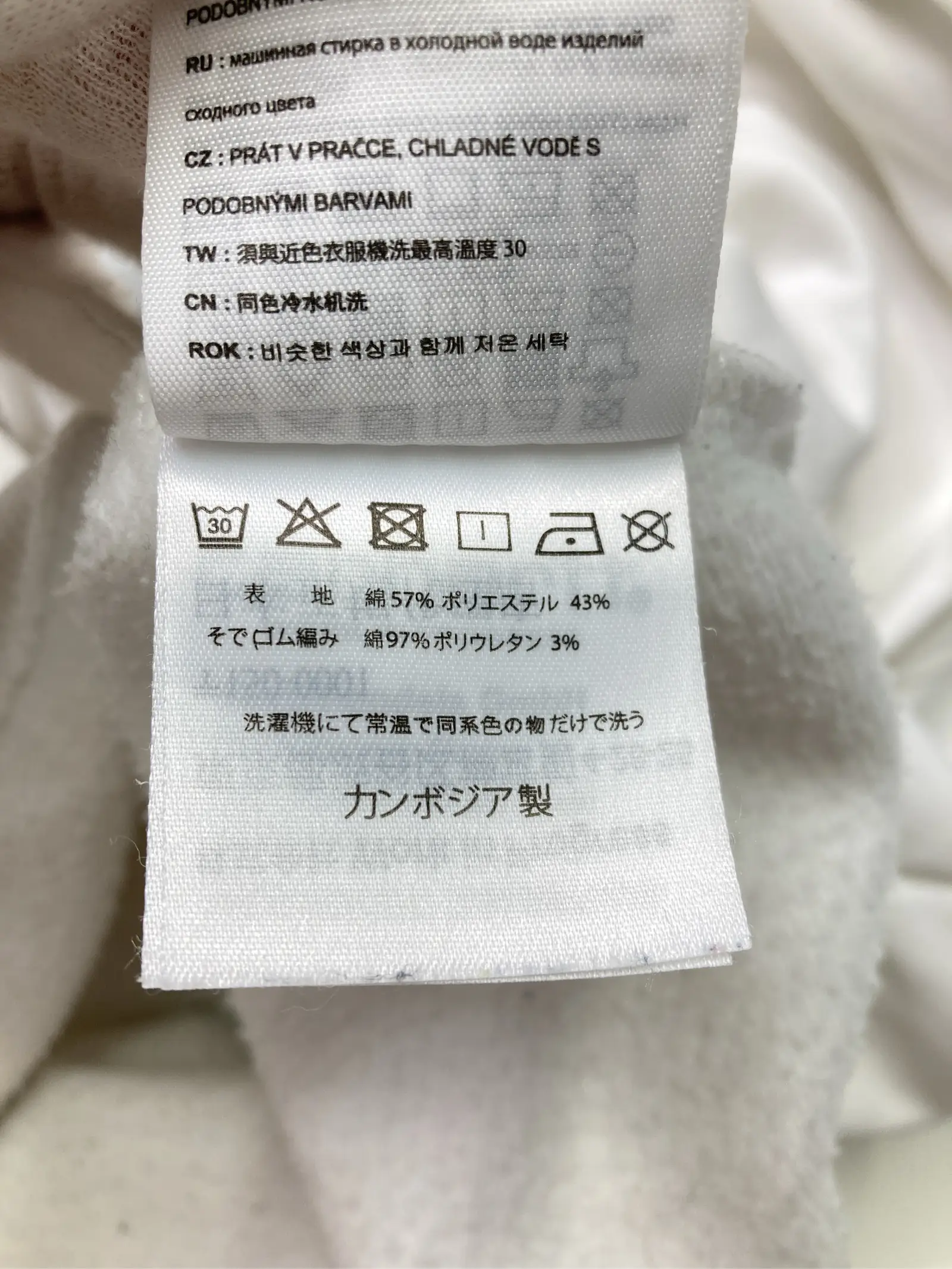 https://r2-worker.digdig.jp/product/e1ab7af2-71be-4a4a-ae7a-1d961686ff97/2b5471c2-163a-43f7-bacb-5a5e9277782e
