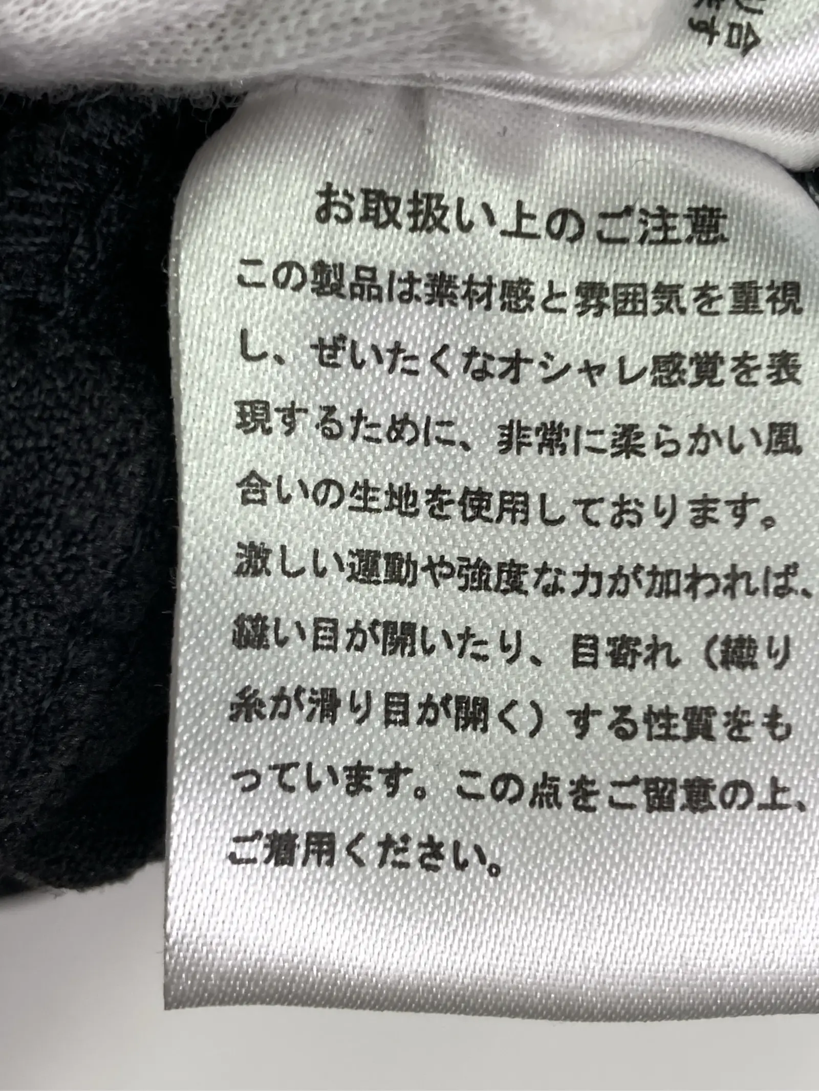 https://r2-worker.digdig.jp/product/e1abde8e-3812-46e7-9284-07a0c697d8b7/5b844b20-99cf-4dac-a4ce-f15b5124fc6b
