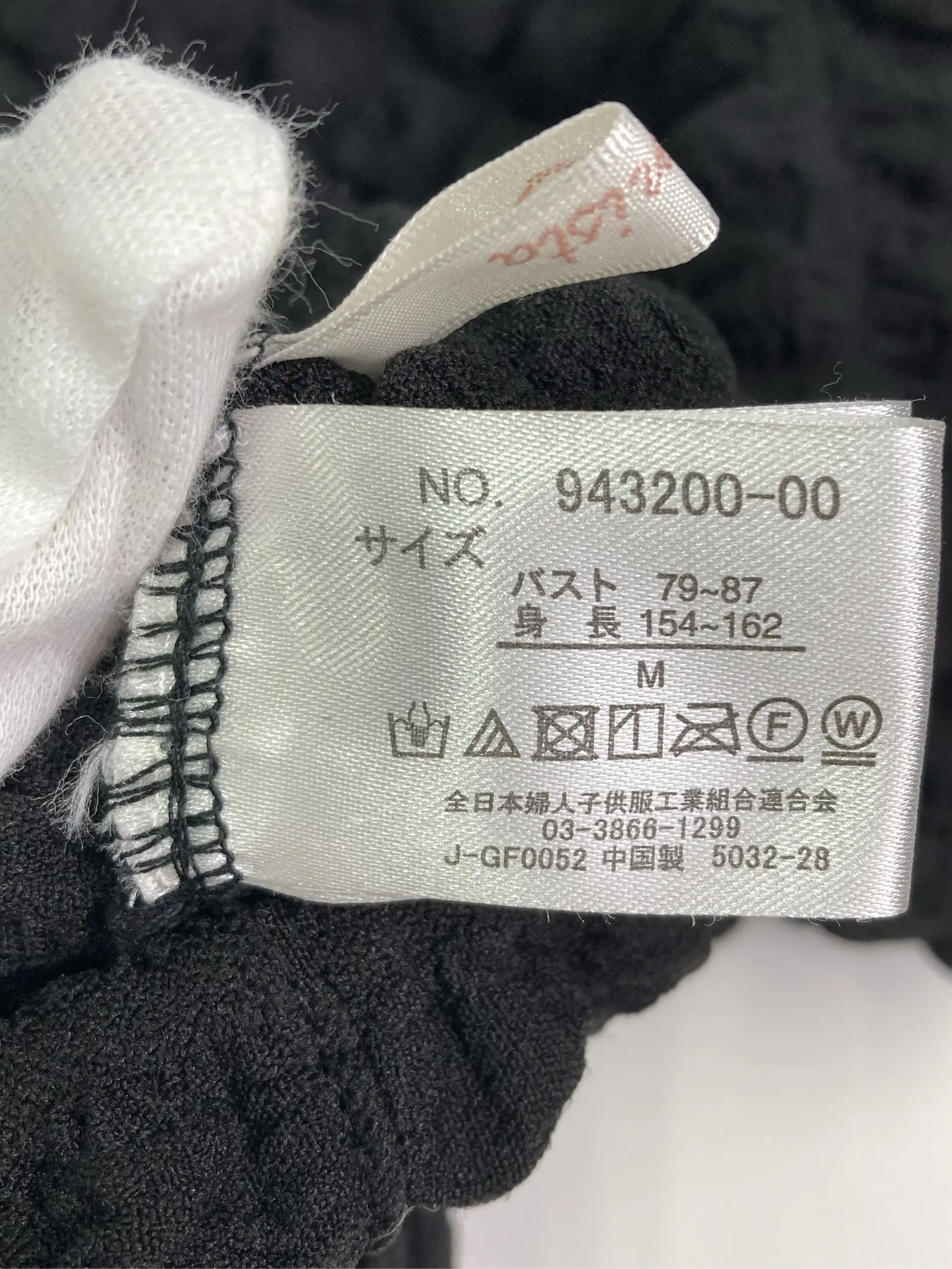 https://r2-worker.digdig.jp/product/e1abde8e-3812-46e7-9284-07a0c697d8b7/dbfe9653-053c-4d16-bfd5-a3e1ba9a3cc7