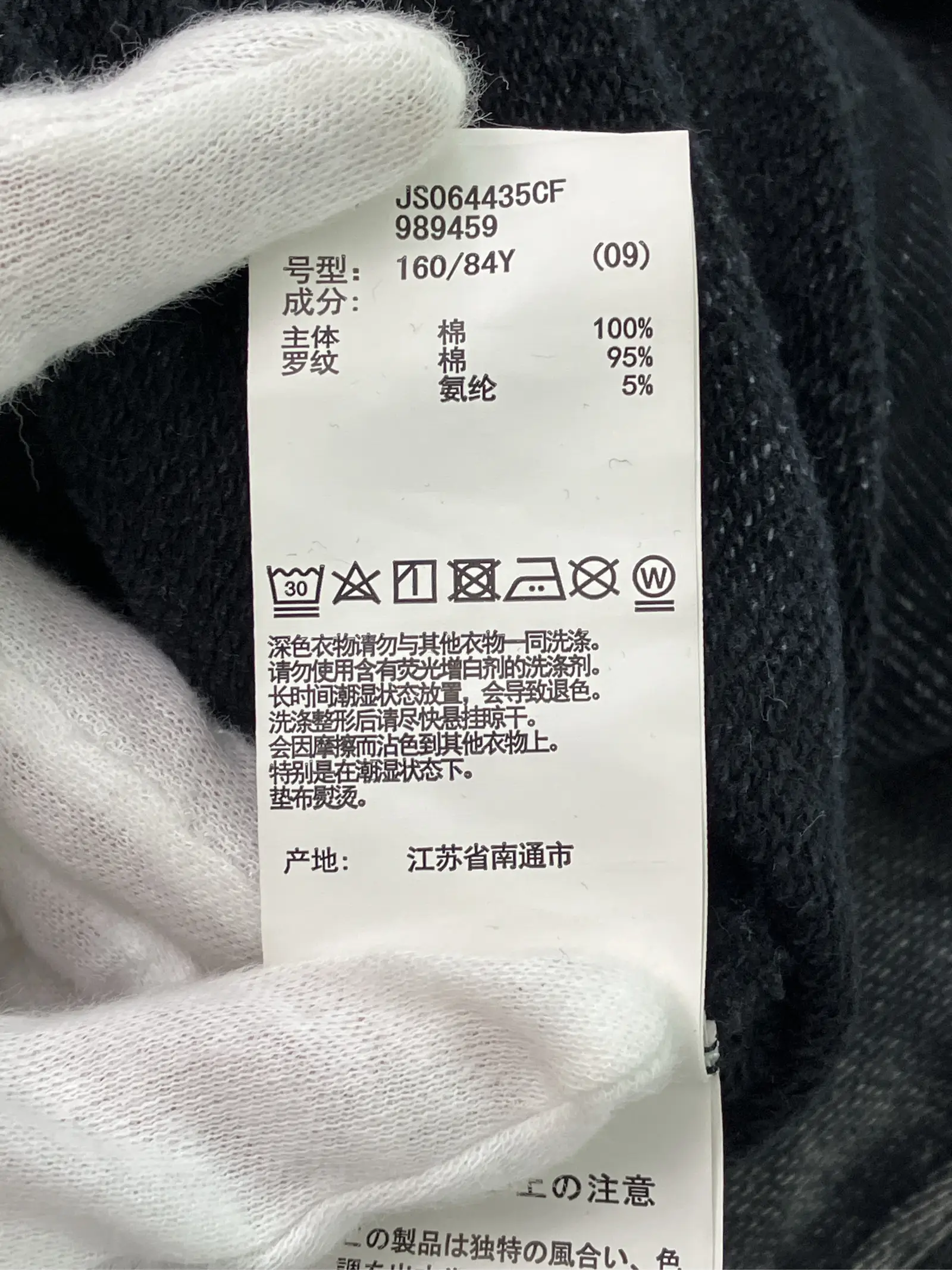 https://r2-worker.digdig.jp/product/e1af9110-4be9-4766-a899-89884deddf85/b7be5c67-c791-4ba8-8164-d21a58f07dd7
