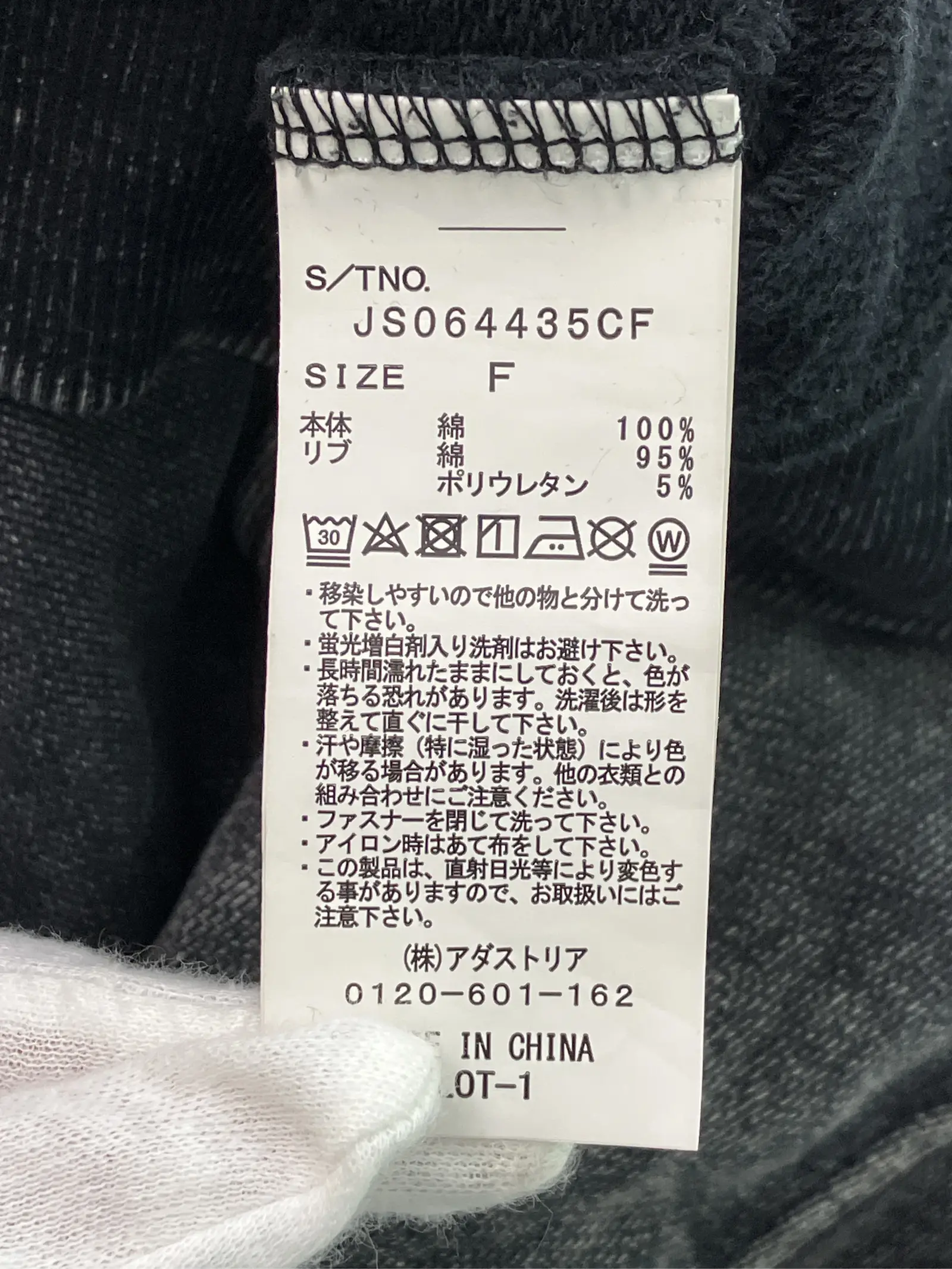 https://r2-worker.digdig.jp/product/e1af9110-4be9-4766-a899-89884deddf85/cf8ede70-15d4-4d0c-8bd5-4ee6e5bd1725