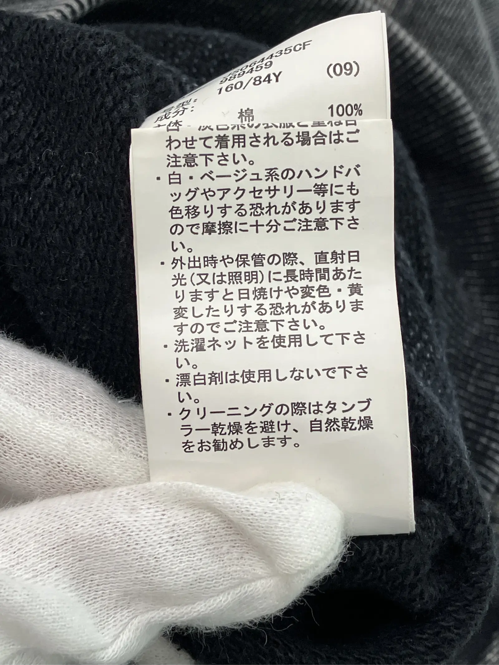 https://r2-worker.digdig.jp/product/e1af9110-4be9-4766-a899-89884deddf85/f83836aa-6c3f-4588-a6fd-6686b83b4d01