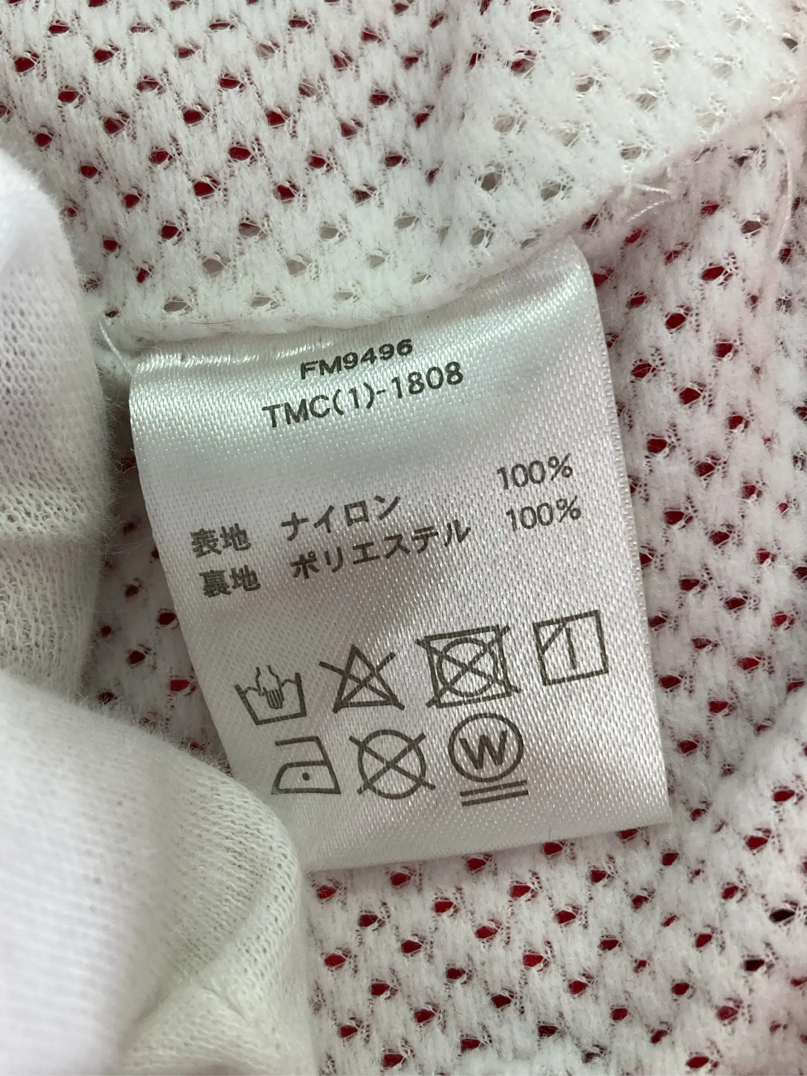 https://r2-worker.digdig.jp/product/e1b36719-e3ad-4716-9e3f-edcb6b70e033/5eaa1d83-5934-4645-9085-0129145fbd98