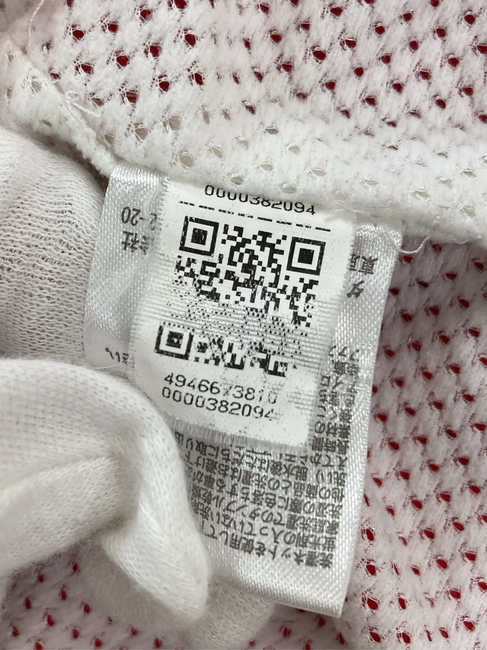 https://r2-worker.digdig.jp/product/e1b36719-e3ad-4716-9e3f-edcb6b70e033/72ece848-1474-4547-9bc0-c10ce67e28d1