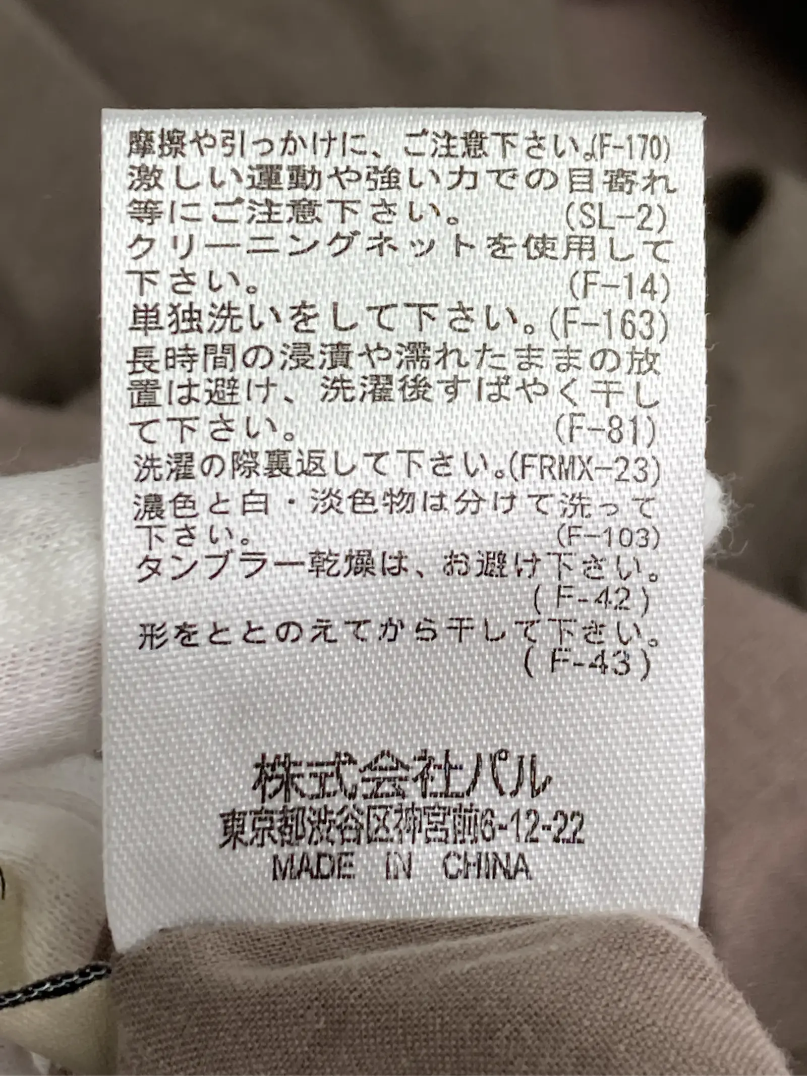 https://r2-worker.digdig.jp/product/e1b47ebd-ecc3-433e-a24b-6b134f5f2aec/702cd221-8836-449b-a4b5-bb83c3ad77d1