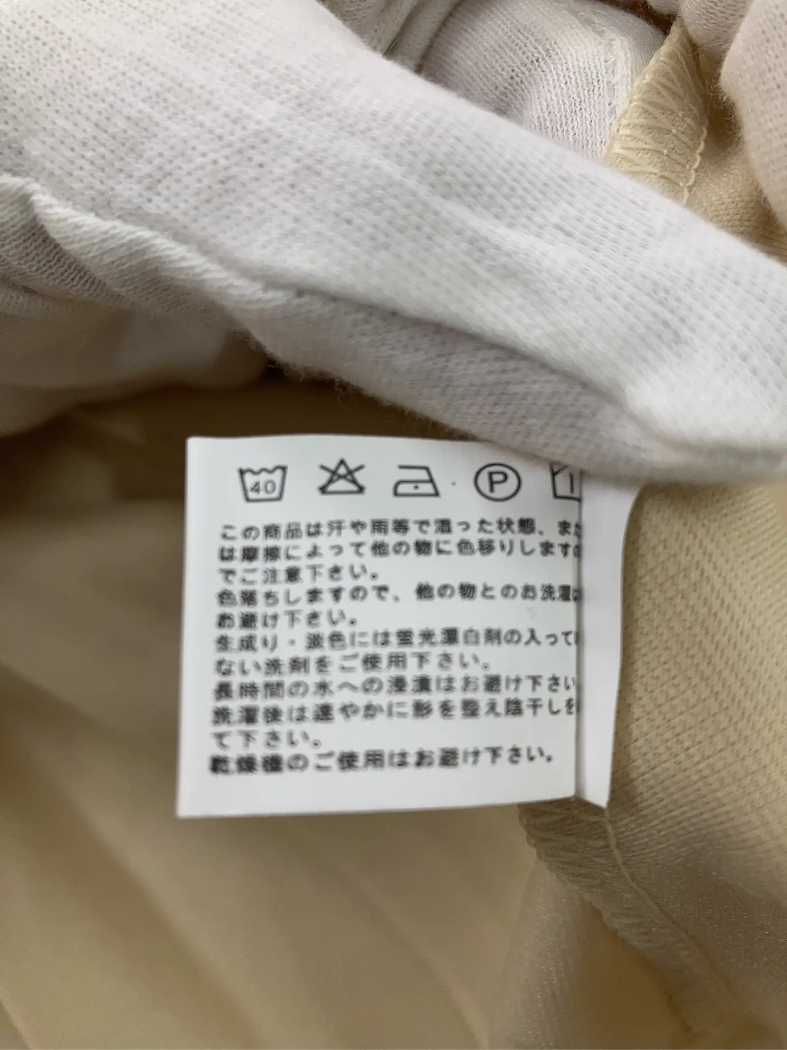 https://r2-worker.digdig.jp/product/e1b5e25c-418a-4be1-9ce0-ded7c52df5ca/b7ac25a0-e75f-4f44-bd19-a1ed5370c41d