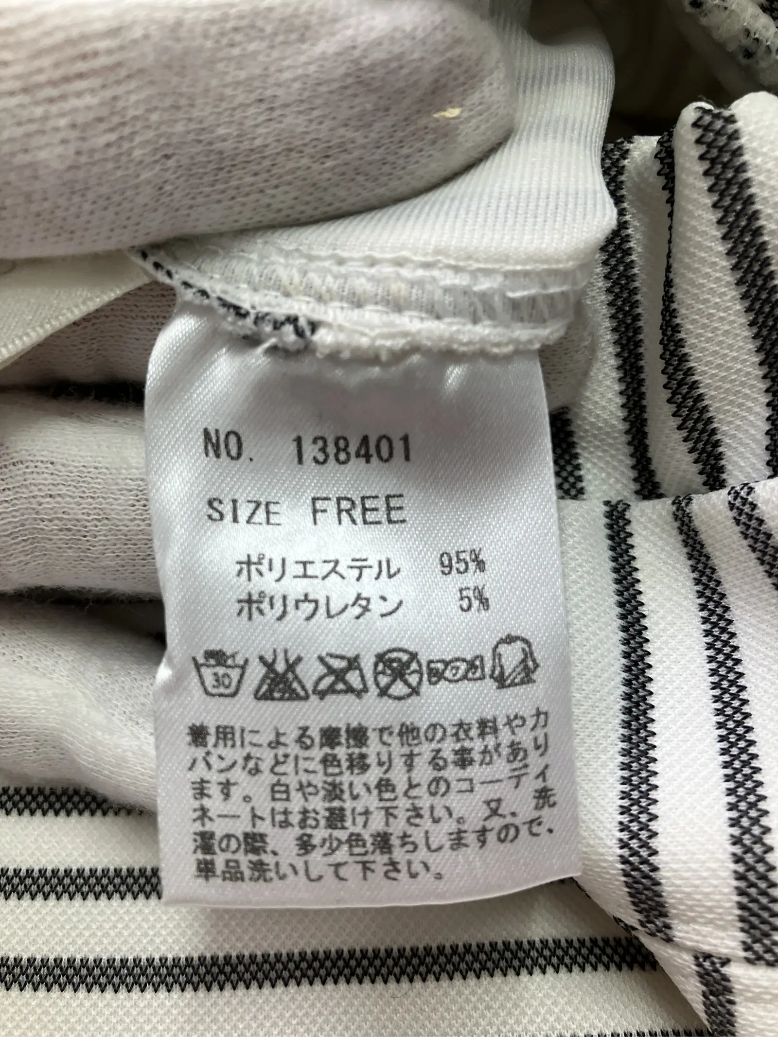 https://r2-worker.digdig.jp/product/e1b66ff5-0e38-489e-9dfd-ffac4ab5b9da/341f38ad-9c7d-4a8f-a0a0-a0be285c3650