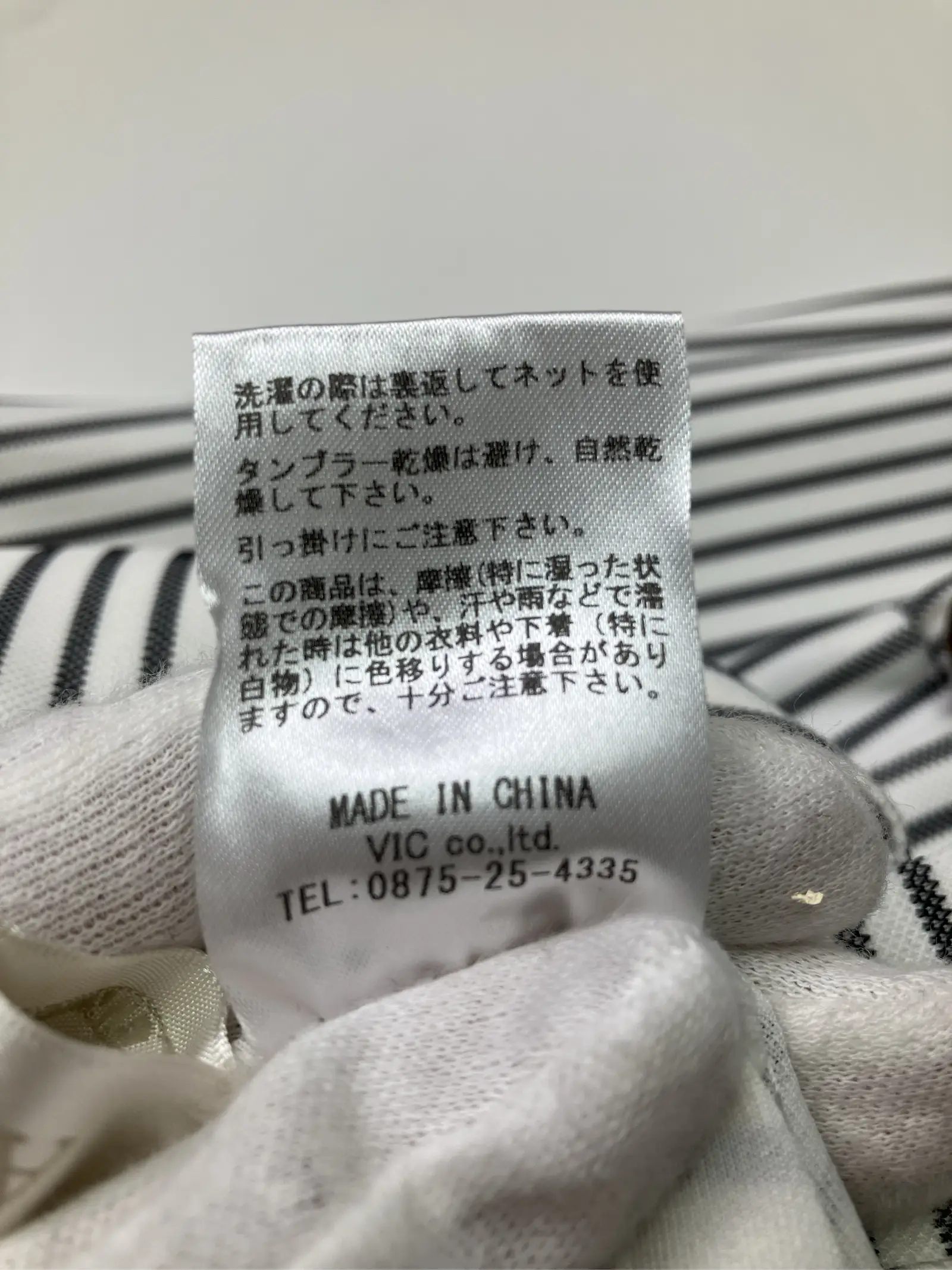 https://r2-worker.digdig.jp/product/e1b66ff5-0e38-489e-9dfd-ffac4ab5b9da/c641eca4-2f2f-4dd9-8f04-9dc7d59f8f56