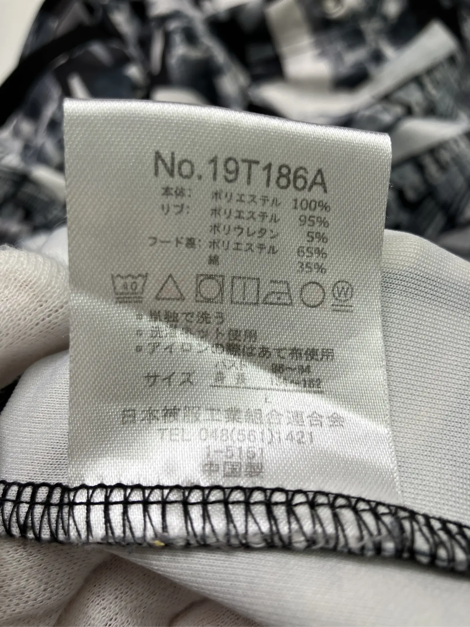 https://r2-worker.digdig.jp/product/e1b8f352-3f24-4c9f-8bfd-4d803dc3e8bf/6045fc35-e0e9-43d7-a1c1-b2809b971284