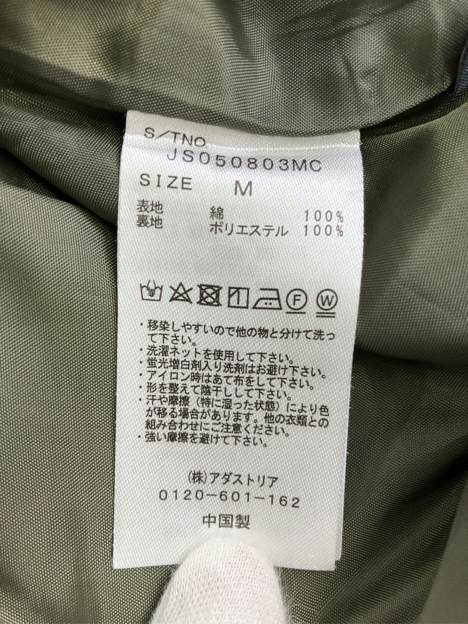 https://r2-worker.digdig.jp/product/e1b9d929-5bdf-40f9-b554-dbd573c71c9b/9ac4602a-a923-49c9-b902-583f1597bd21