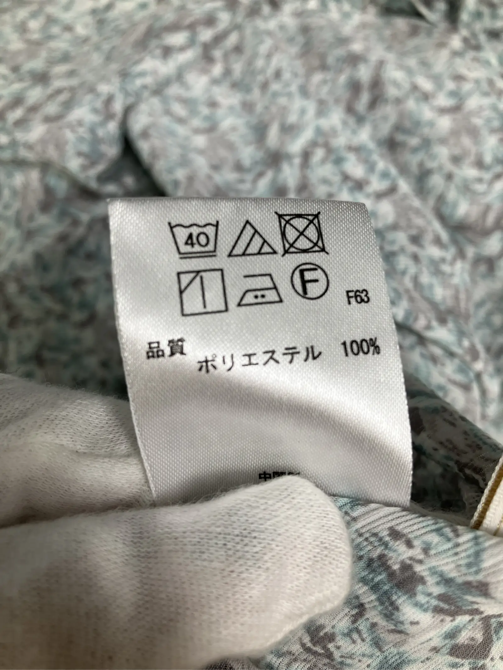 https://r2-worker.digdig.jp/product/e1ba73da-5979-4833-9455-7ff357121137/b0cd242c-c0a4-43fd-bb15-0b37a42aa45f