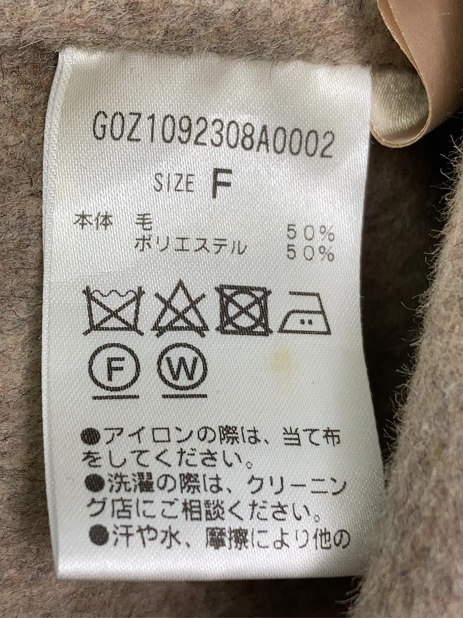 https://r2-worker.digdig.jp/product/e1baad6c-6c80-4d6b-aa04-d4aa2c895f12/9e24330f-6ad7-4249-8b51-d94067731356