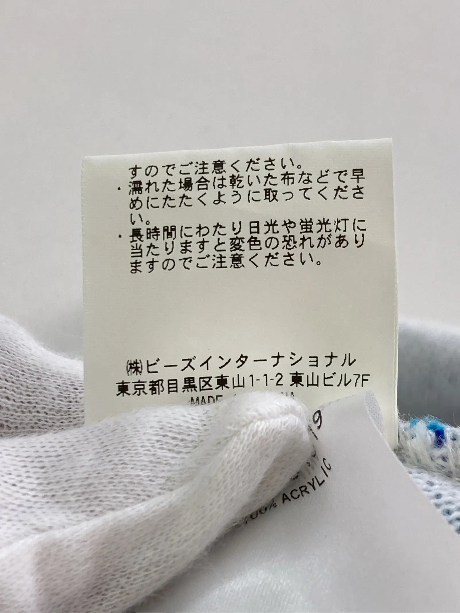 https://r2-worker.digdig.jp/product/e1bc961a-8129-4052-bf04-59a5777aeed1/113224a9-4002-43b9-b01e-3f00e6e248cb