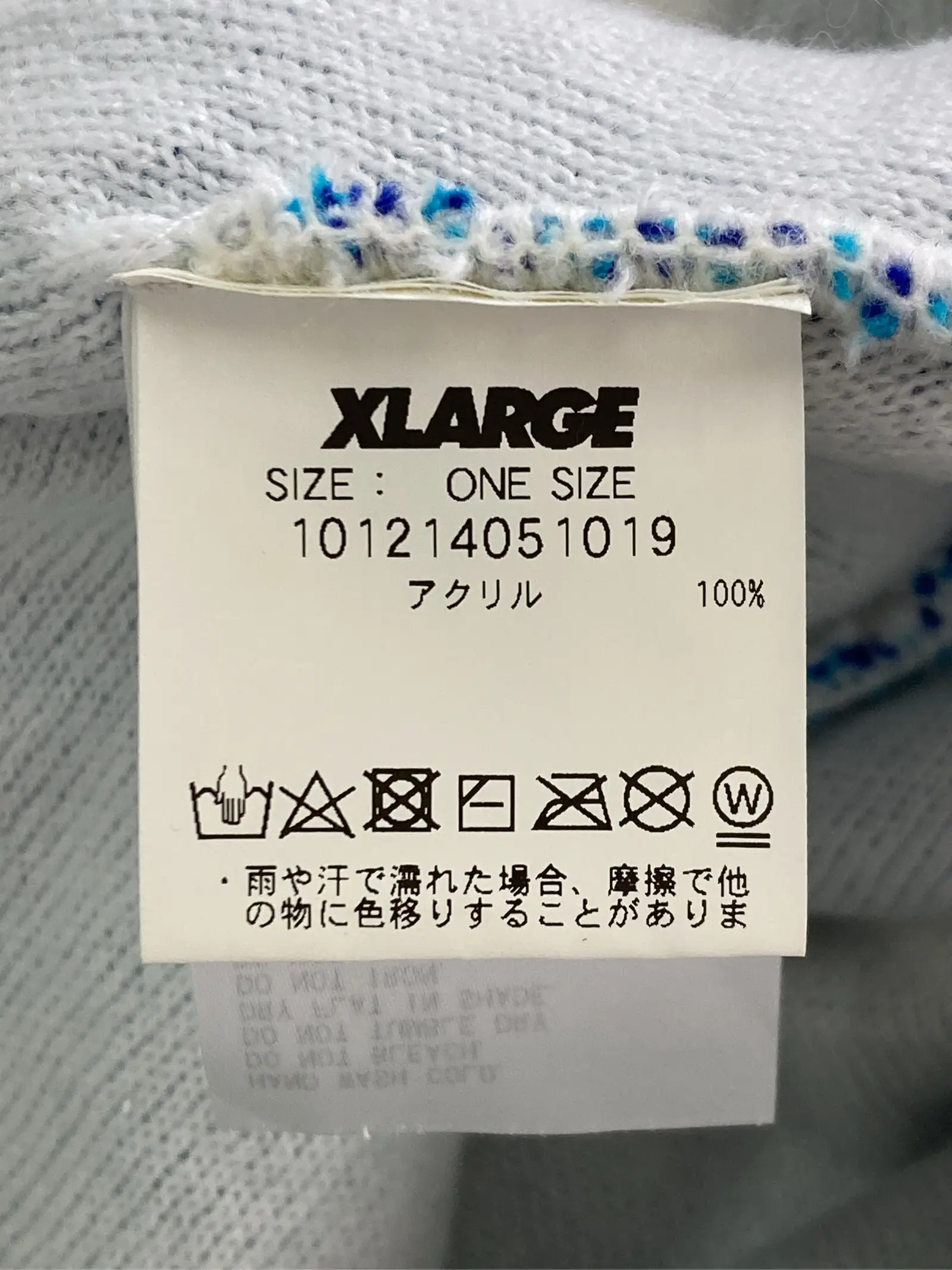 https://r2-worker.digdig.jp/product/e1bc961a-8129-4052-bf04-59a5777aeed1/525fd0c8-565b-4586-9370-8932112560ba