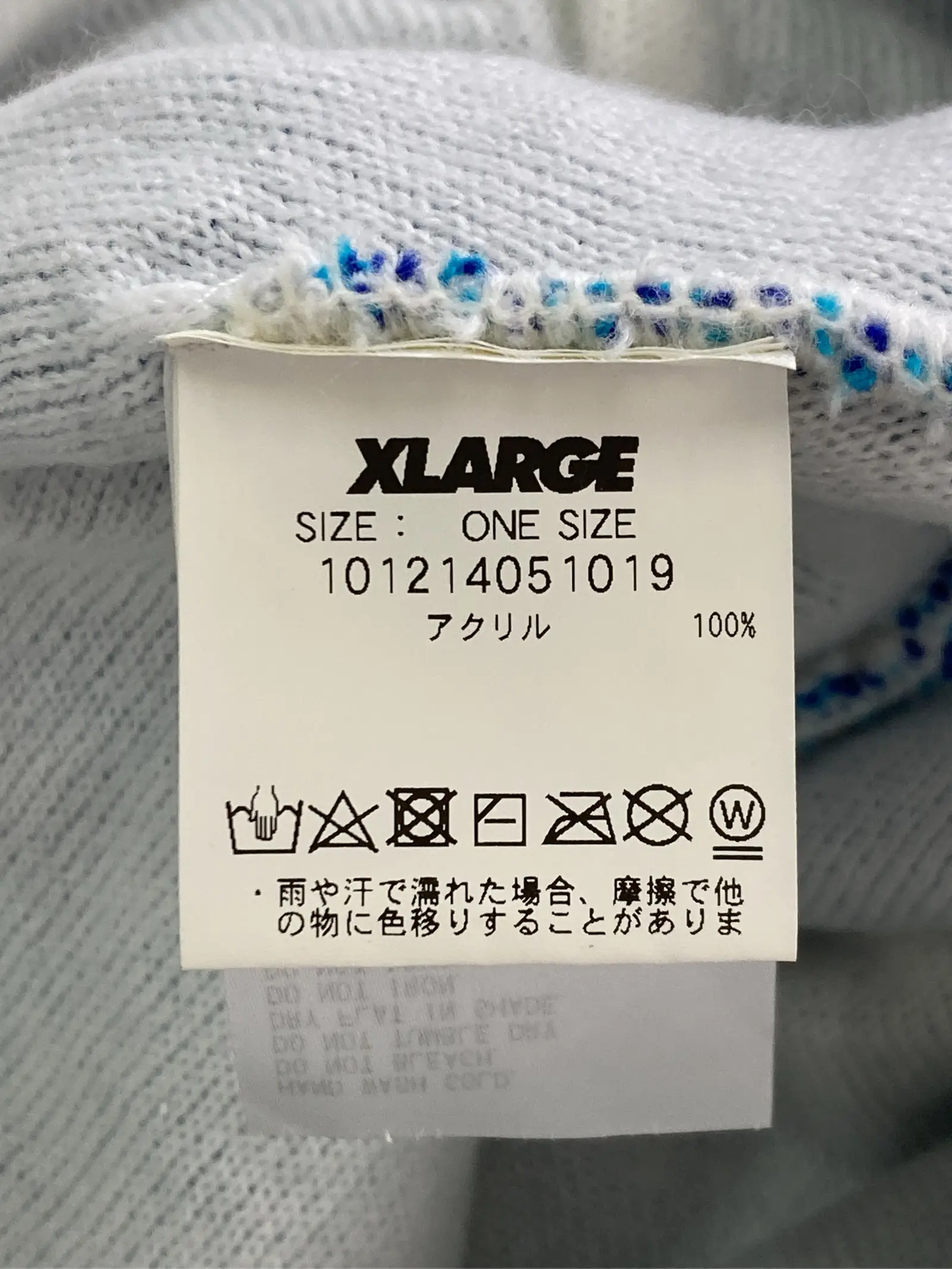 https://r2-worker.digdig.jp/product/e1bc961a-8129-4052-bf04-59a5777aeed1/f69f6fa2-cffc-456b-9c81-d2d99a55e22e