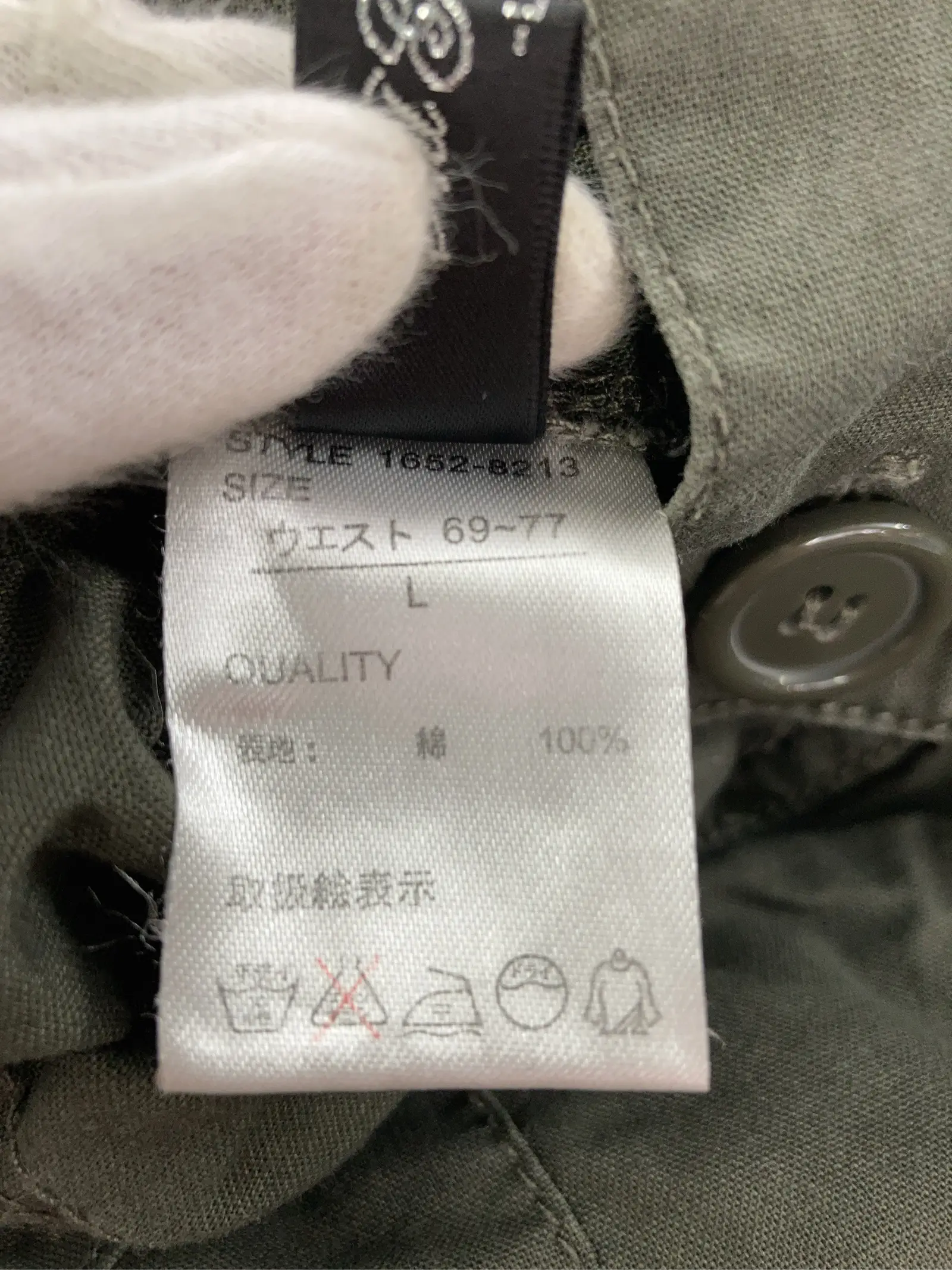 https://r2-worker.digdig.jp/product/e1bd13e3-2e81-4862-8af9-d90ee5036f90/4e697fd9-bee6-4d5b-9096-53f206e00b0e