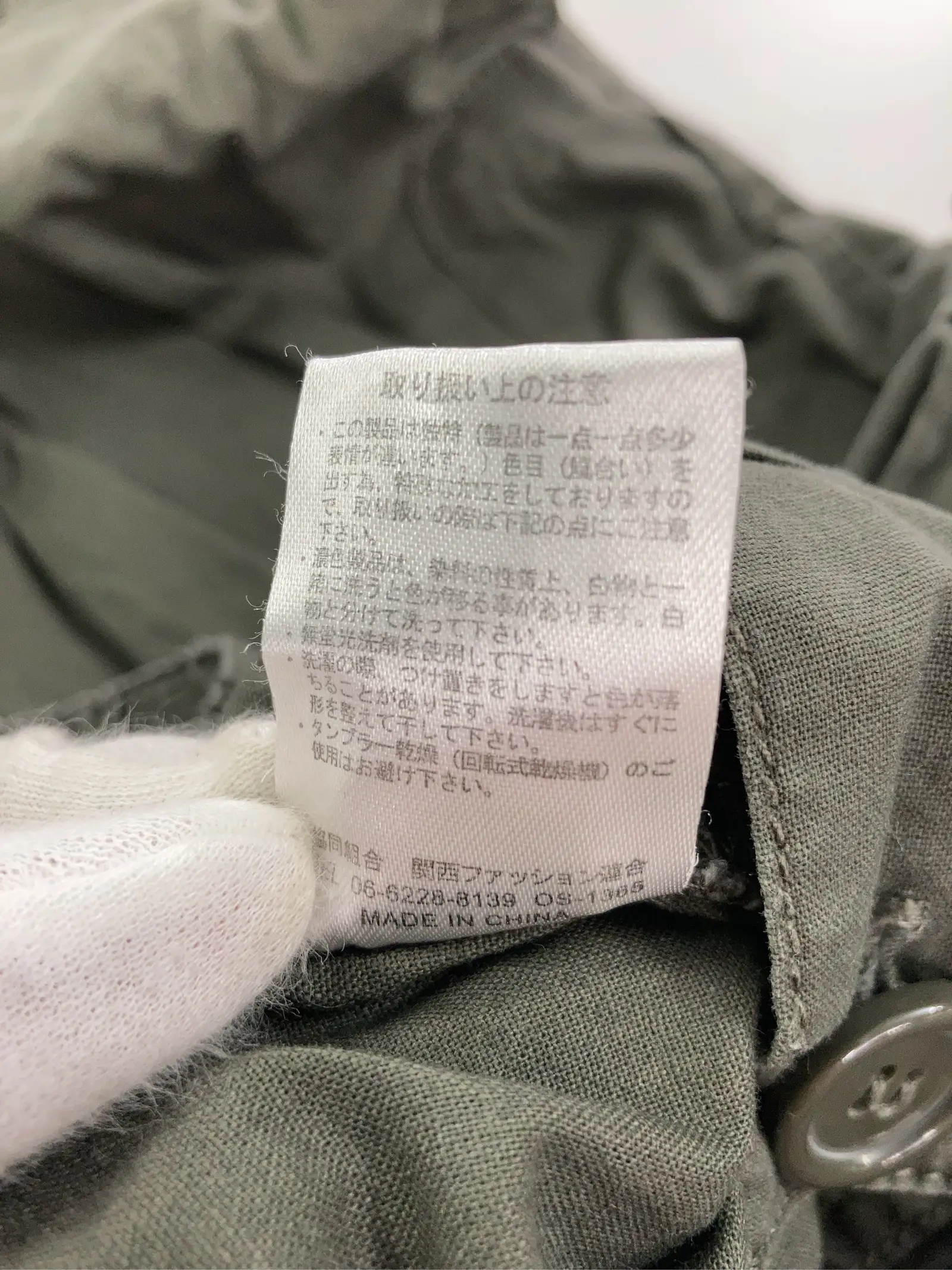 https://r2-worker.digdig.jp/product/e1bd13e3-2e81-4862-8af9-d90ee5036f90/9e9b96ea-5371-4dba-b80e-4c54ec2e3766