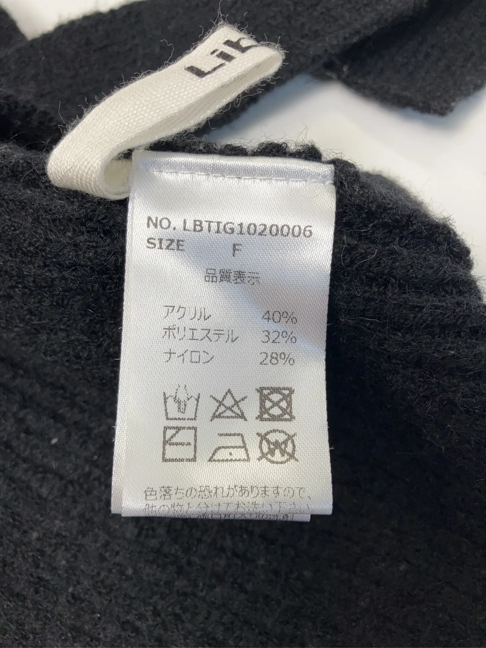 https://r2-worker.digdig.jp/product/e1bd1e4e-38b5-426b-a436-a23f3a7cecc9/447e618a-fa9b-45be-b01a-3b9136615bdc