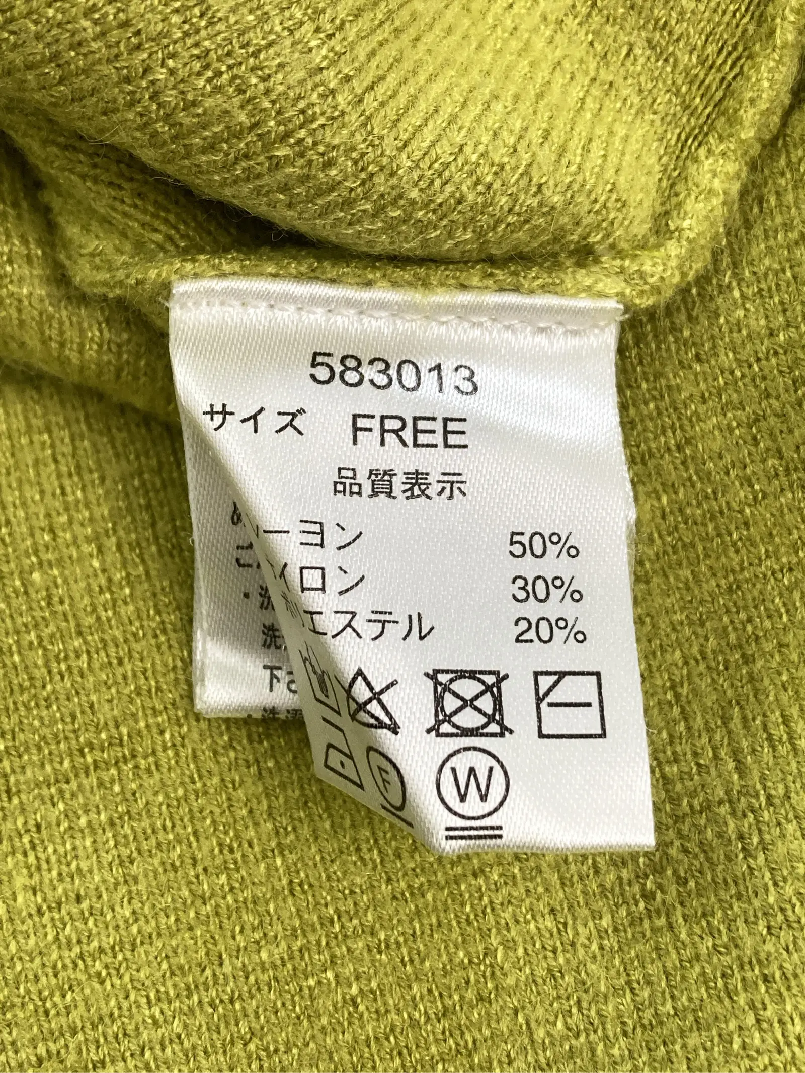 https://r2-worker.digdig.jp/product/e1be5218-5d72-4c59-80c2-b18265032766/2b0f9593-0d7b-4332-b5e1-44e0db944152