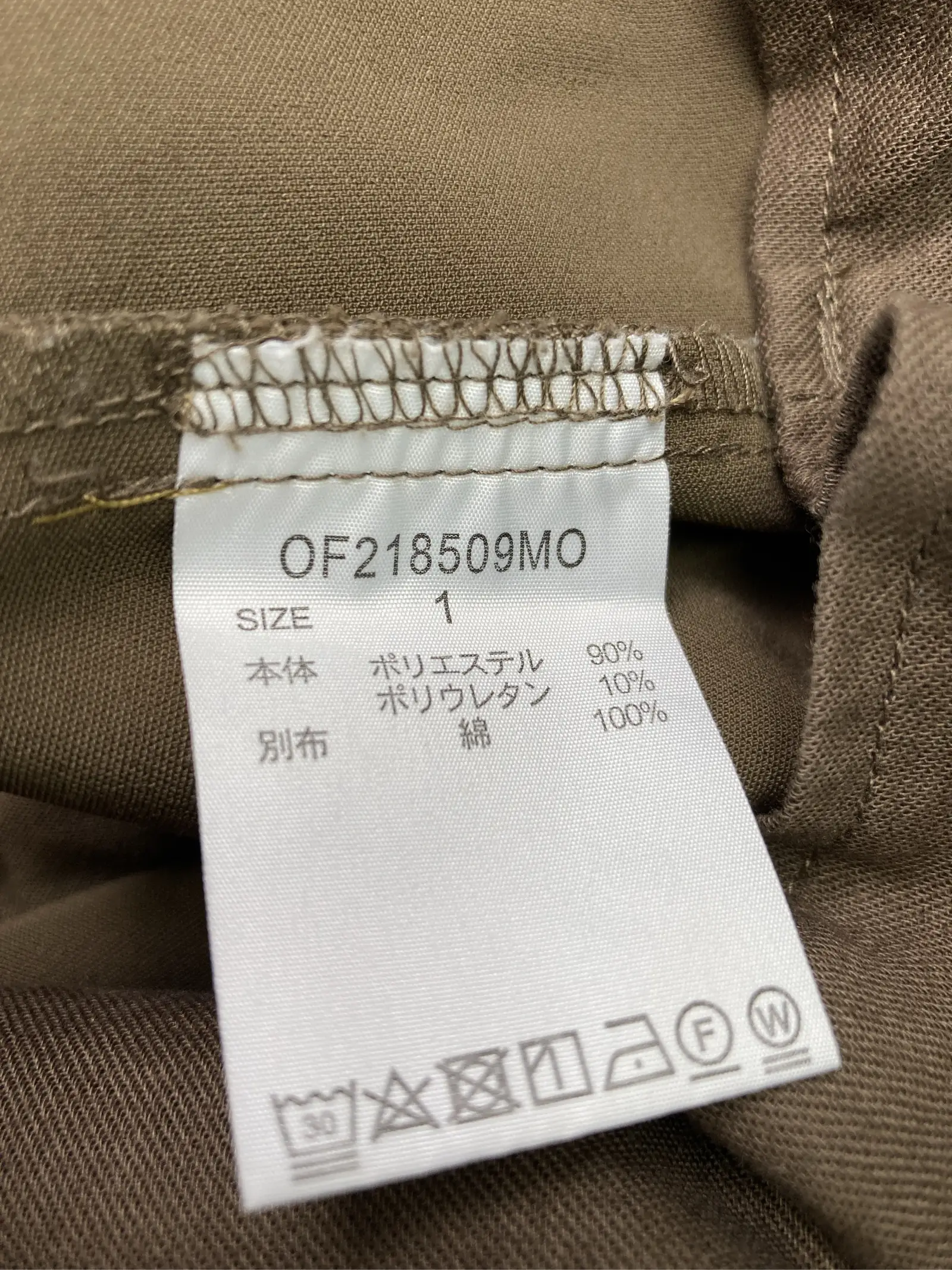 https://r2-worker.digdig.jp/product/e1bf13ca-277d-4945-a9c5-d25f95e776d6/afcc1a29-ccbc-4040-86ef-8f73ad734c69