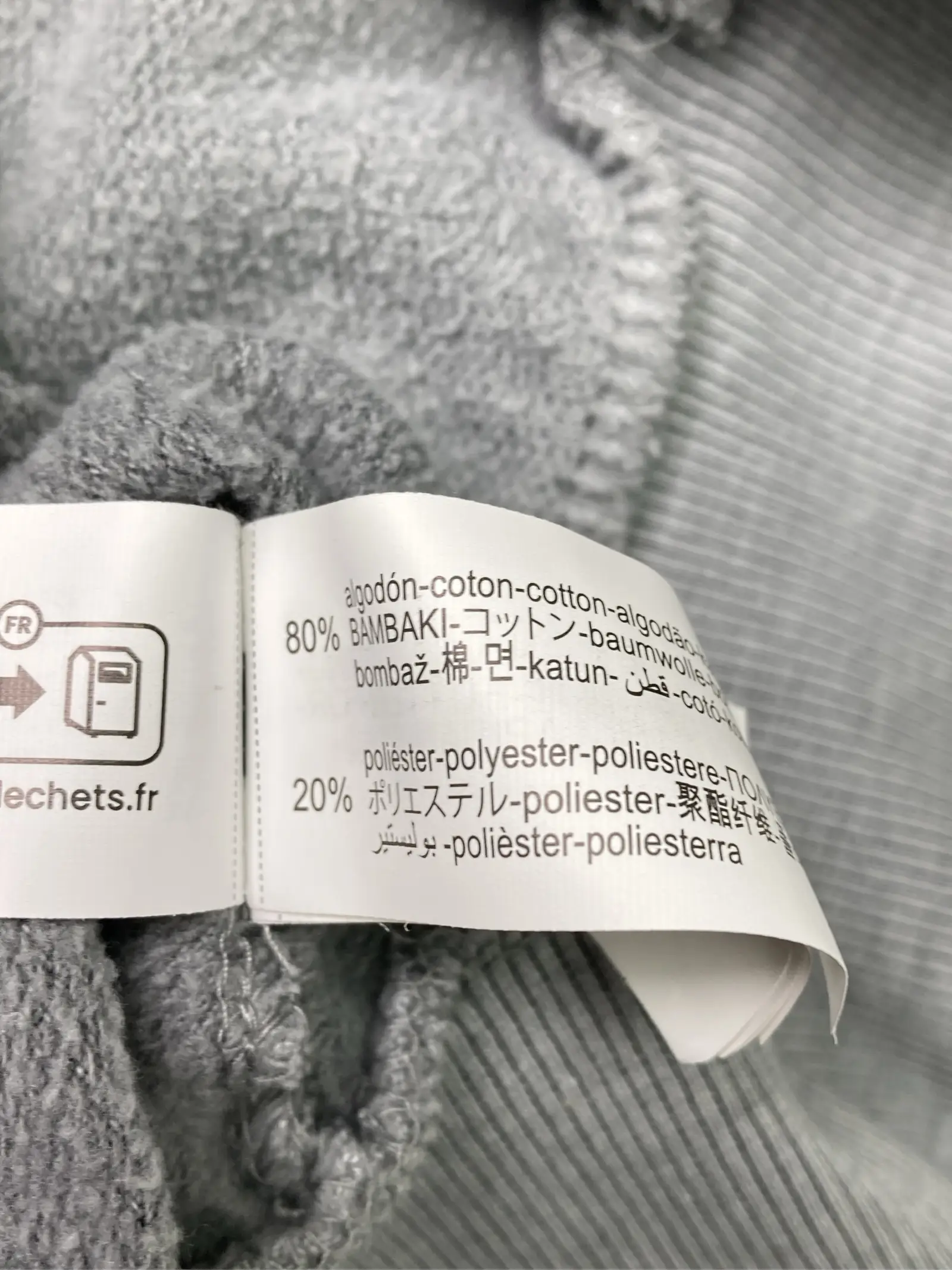 https://r2-worker.digdig.jp/product/e1c08e81-e5a9-4672-844b-7d2defdb8963/21c6a557-34ef-4aac-b1a5-9e9a94d0769a