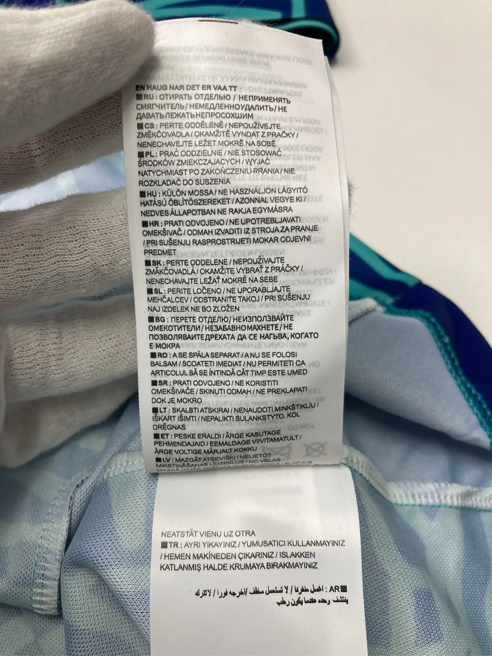 https://r2-worker.digdig.jp/product/e1c0a4f8-3d2a-4a6d-8ee5-4ac388587981/69c08d13-d2cc-4b73-9145-e7ec4a1140ae
