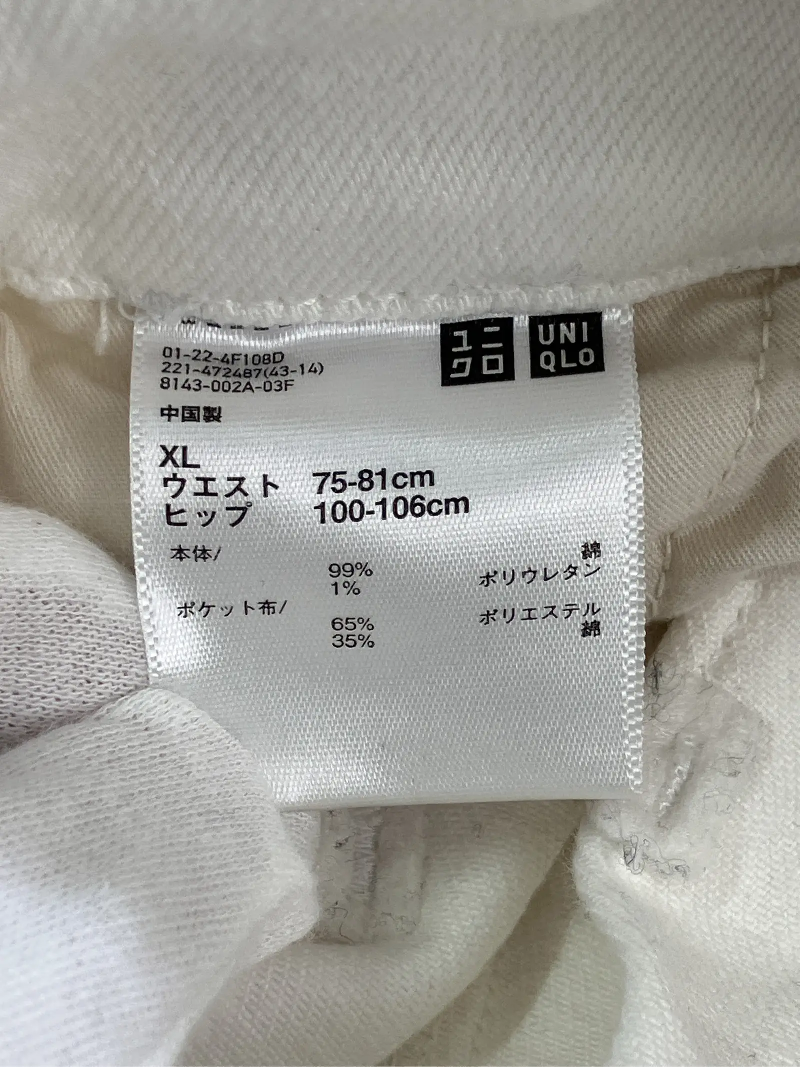 https://r2-worker.digdig.jp/product/e1c231f3-6689-4ae3-8718-5ae3daea8410/49fc192a-3334-4b52-8537-bcdf3a8d8cec