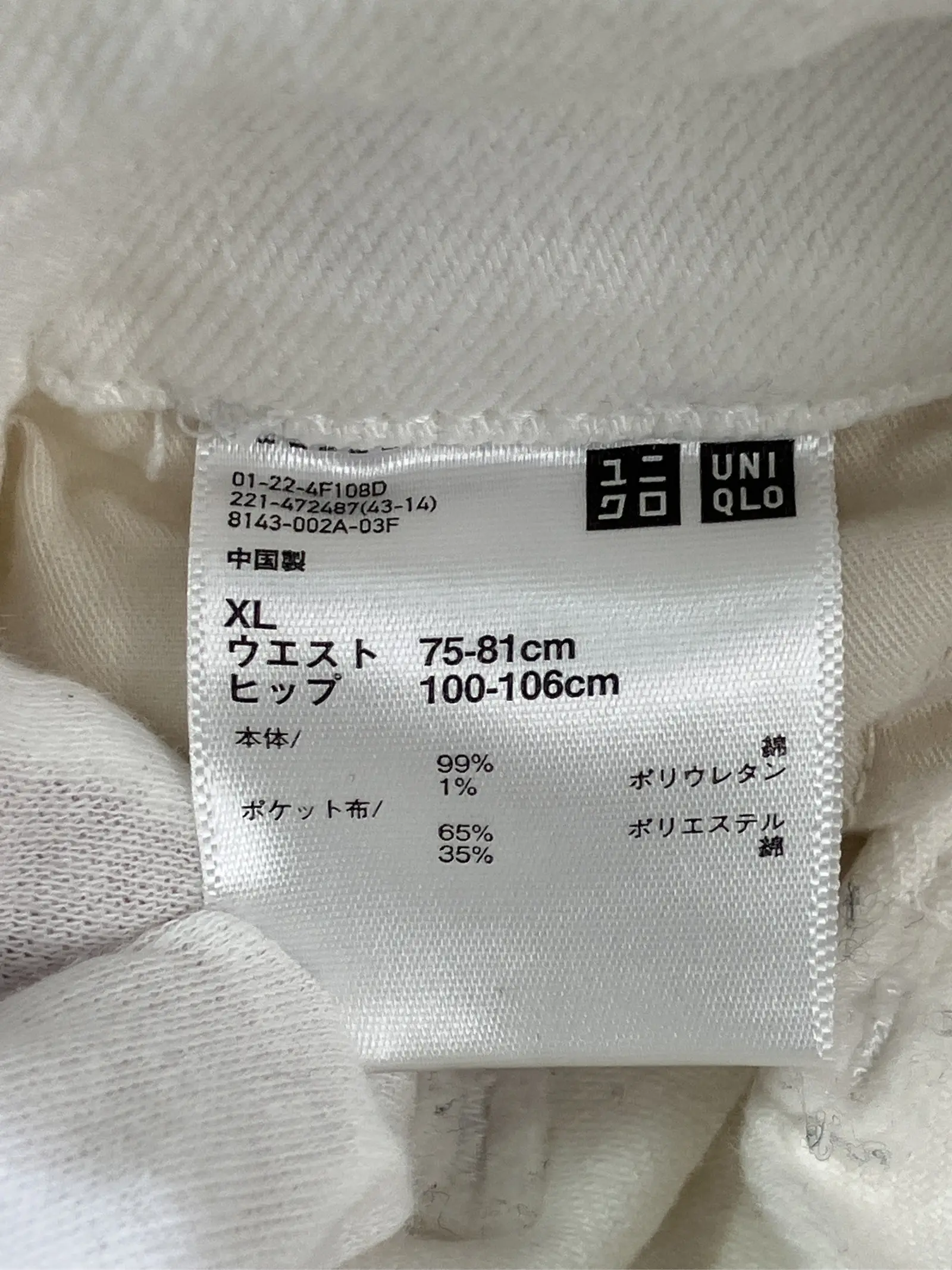 https://r2-worker.digdig.jp/product/e1c231f3-6689-4ae3-8718-5ae3daea8410/8b1ecc87-61ba-429f-bc1a-6ab6454e659f