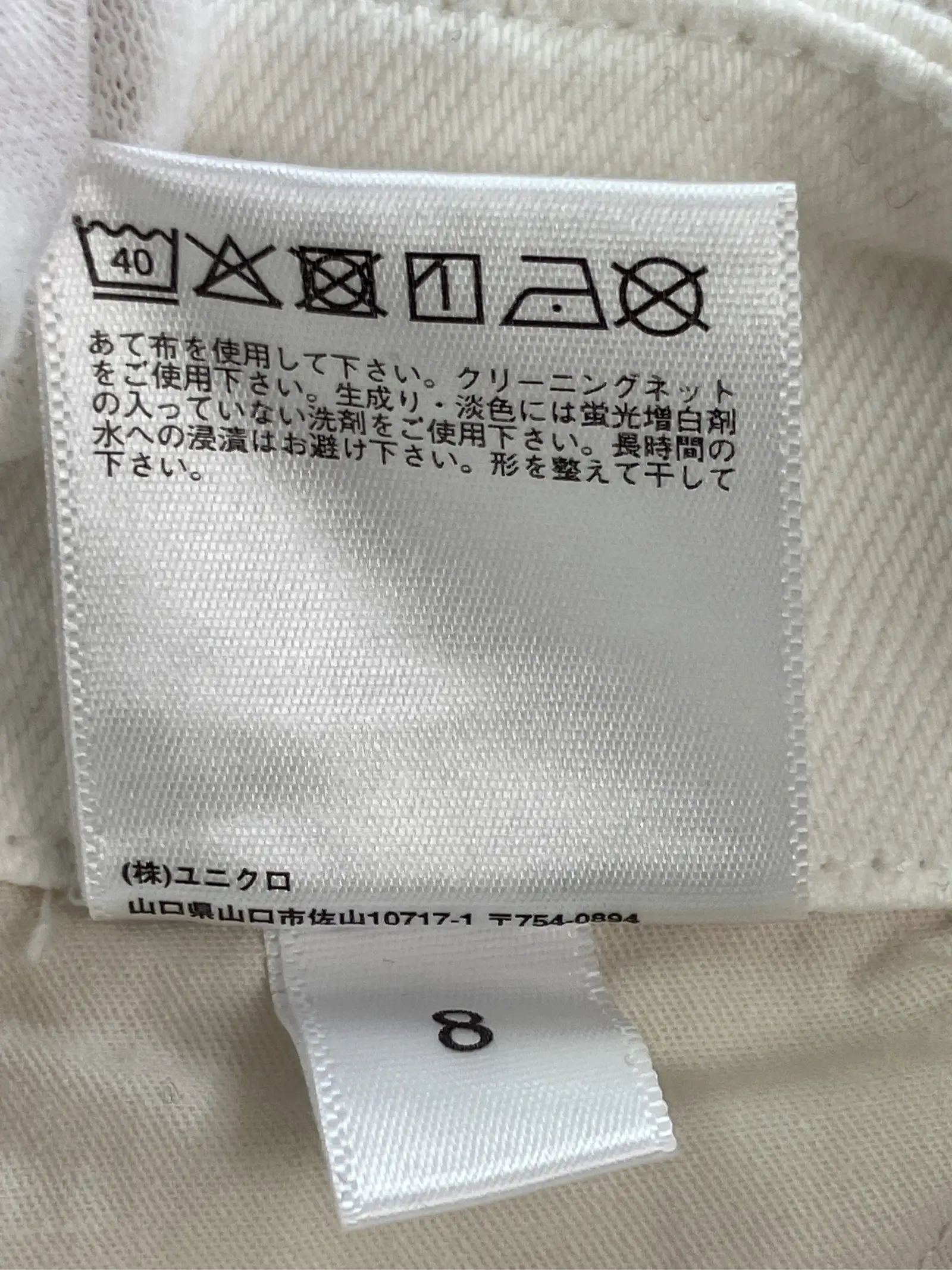 https://r2-worker.digdig.jp/product/e1c231f3-6689-4ae3-8718-5ae3daea8410/eb0632c5-88e9-4a21-b178-ce14052d2756