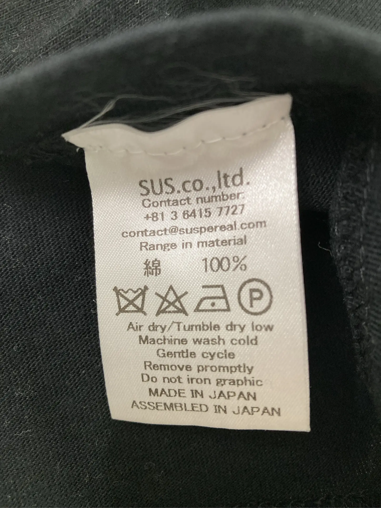 https://r2-worker.digdig.jp/product/e1c24519-dc5b-43d9-ad28-c9a735c39f9c/63465d88-8ed4-4b9a-b88a-fc67eb6ebddf