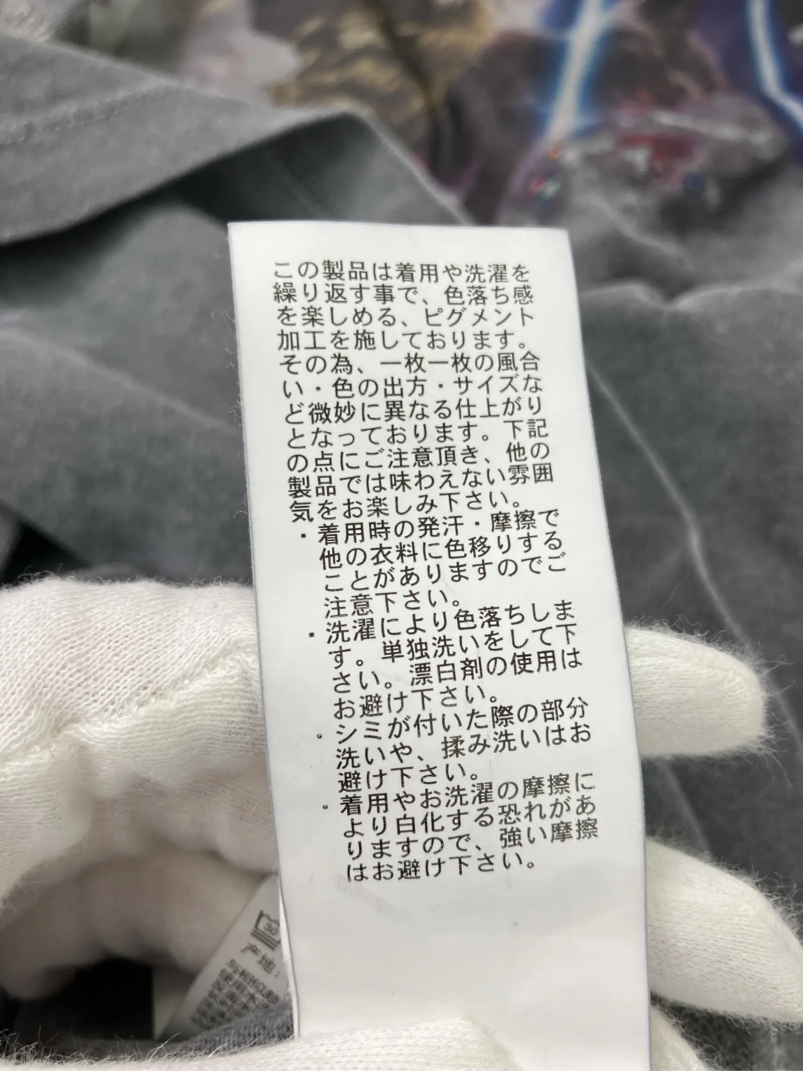 https://r2-worker.digdig.jp/product/e1c343a3-79d3-40f2-95fe-15acf957032a/176bcc76-f060-4061-8375-1061b023e721