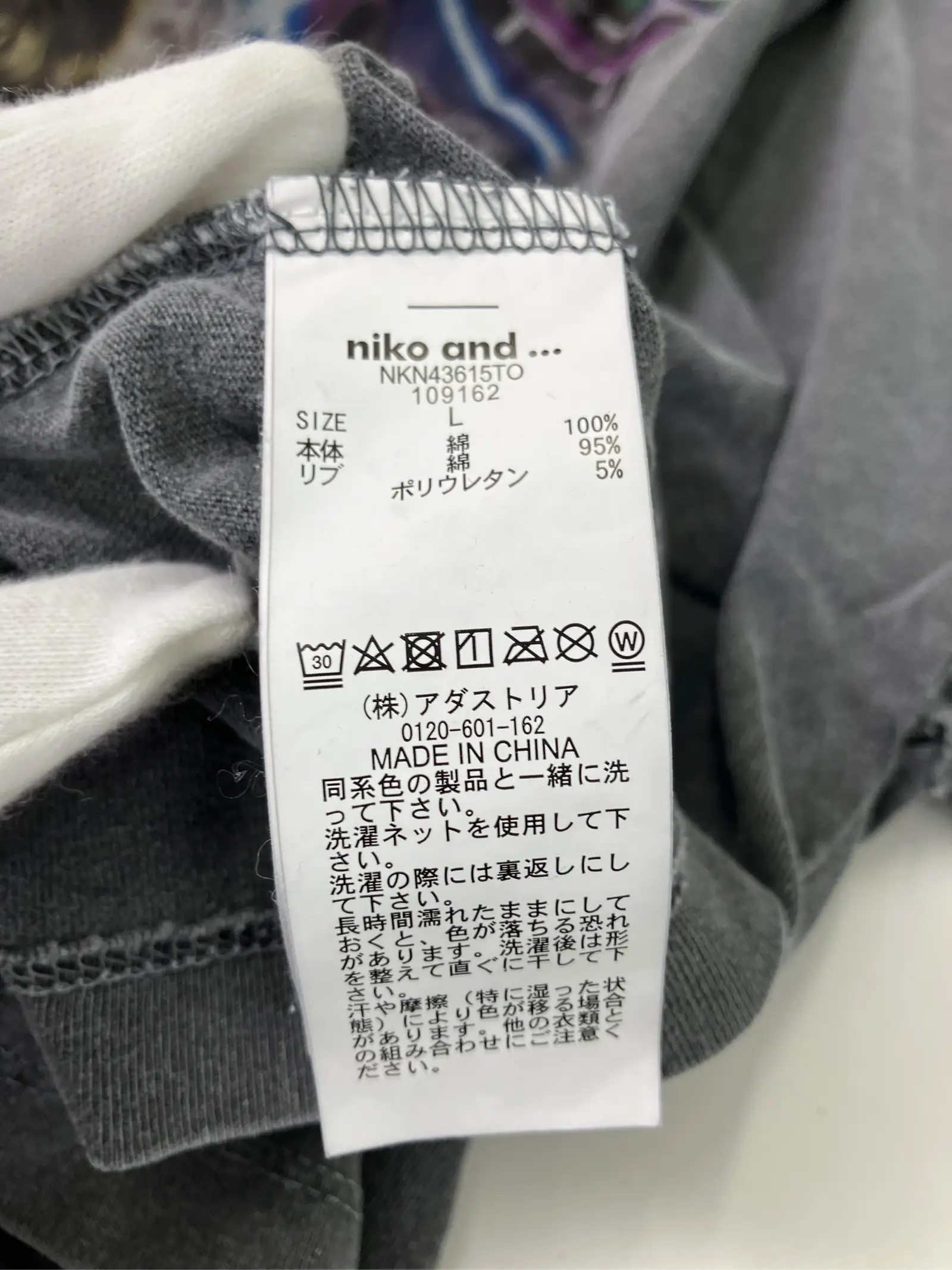 https://r2-worker.digdig.jp/product/e1c343a3-79d3-40f2-95fe-15acf957032a/18c94d2e-475d-4ed4-89b9-40a73c92d739