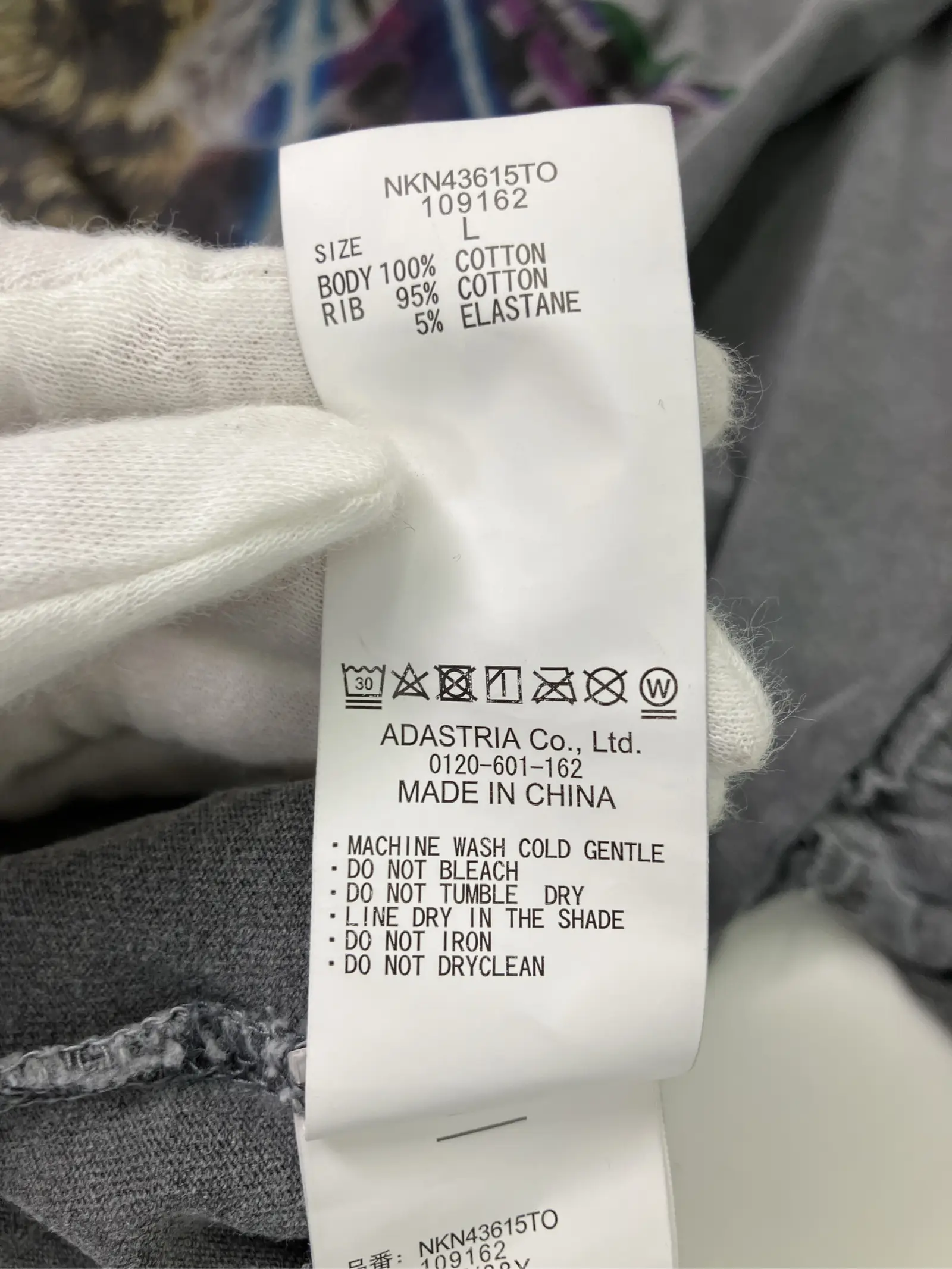 https://r2-worker.digdig.jp/product/e1c343a3-79d3-40f2-95fe-15acf957032a/23a5c335-a551-4668-911c-d461098af771